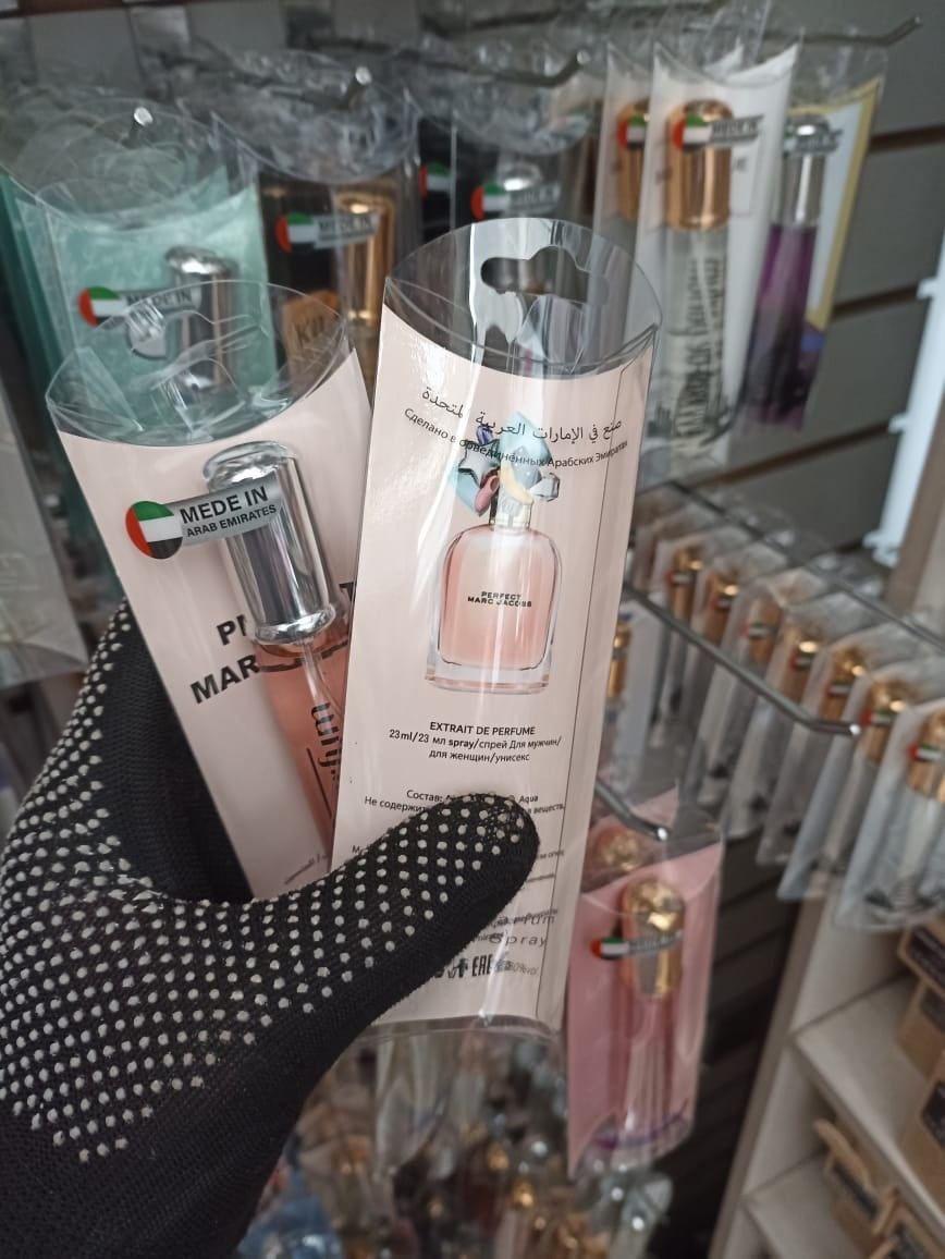 https://cdn1.ozone.ru/s3/multimedia-y/6576741022.jpg