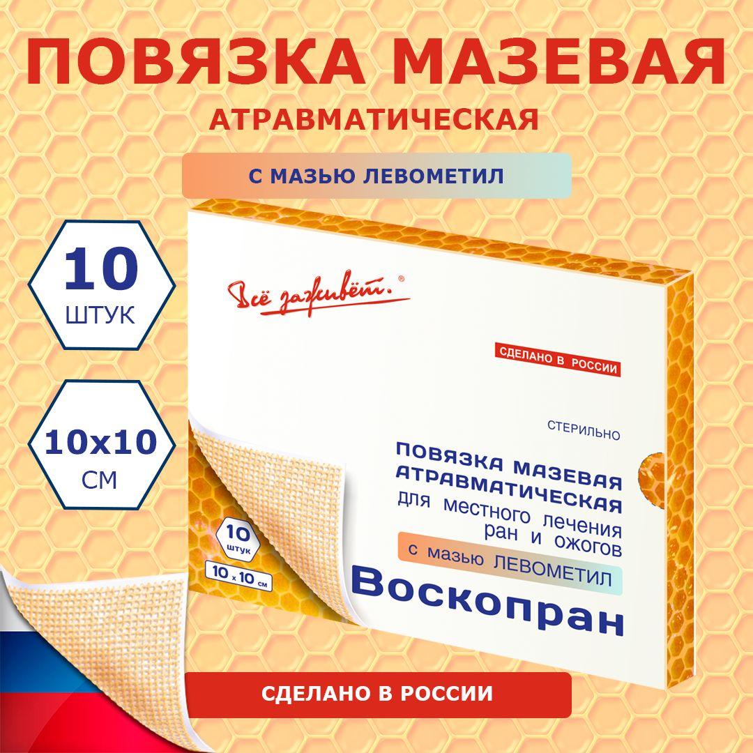 https://cdn1.ozone.ru/s3/multimedia-y/6577737862.jpg