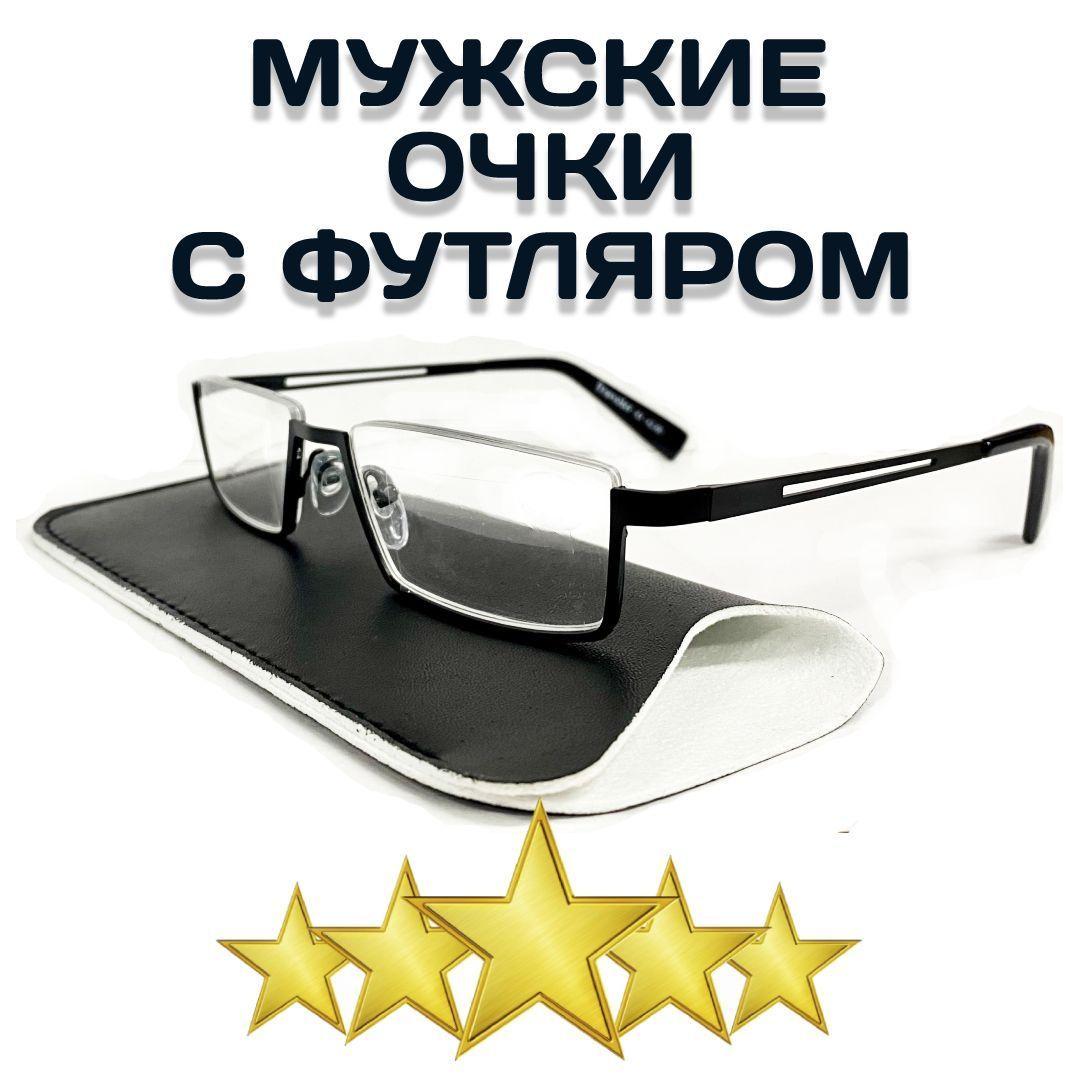 https://cdn1.ozone.ru/s3/multimedia-y/6585112654.jpg
