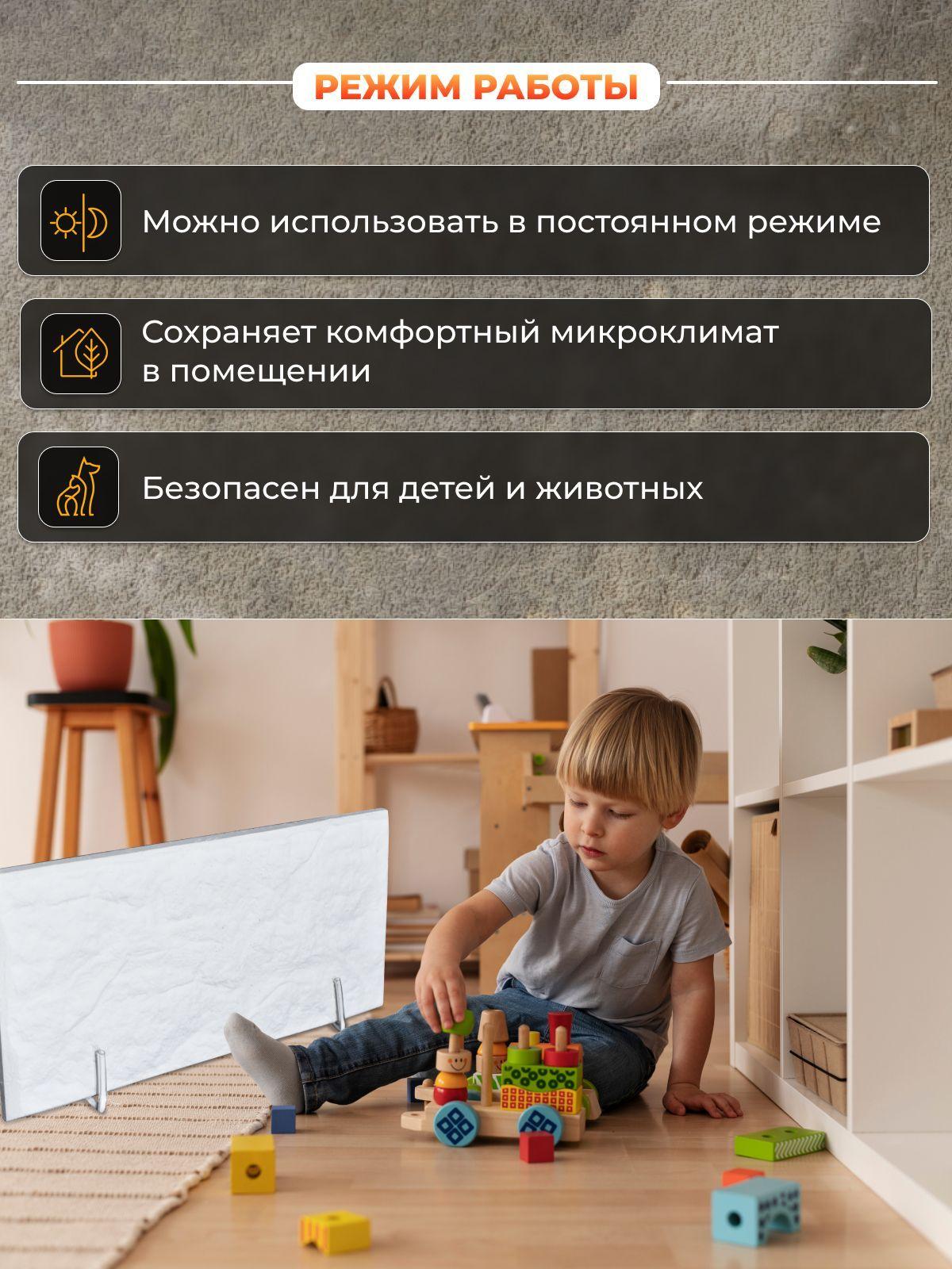 https://cdn1.ozone.ru/s3/multimedia-y/6589612726.jpg