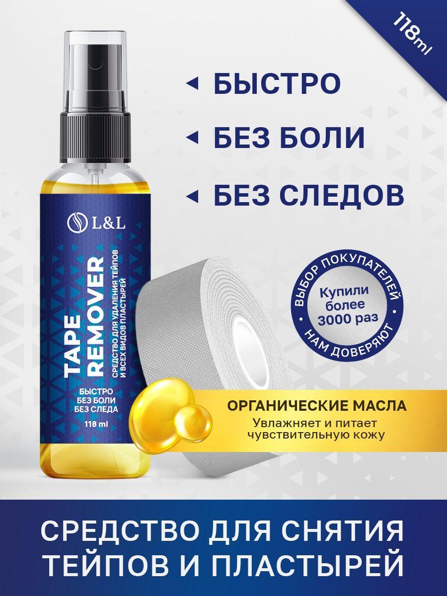 https://cdn1.ozone.ru/s3/multimedia-y/6600419422.jpg