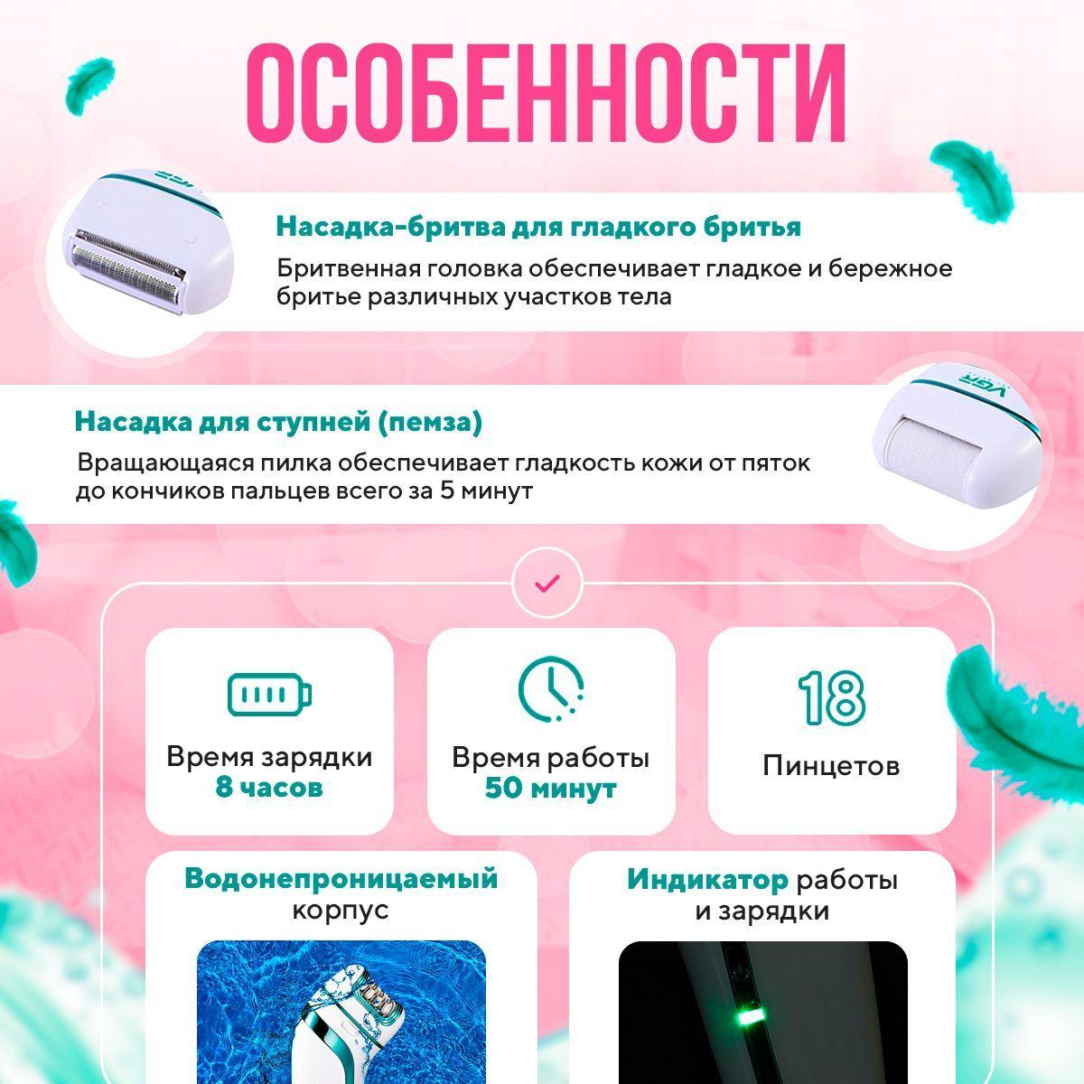 https://cdn1.ozone.ru/s3/multimedia-y/6612622666.jpg