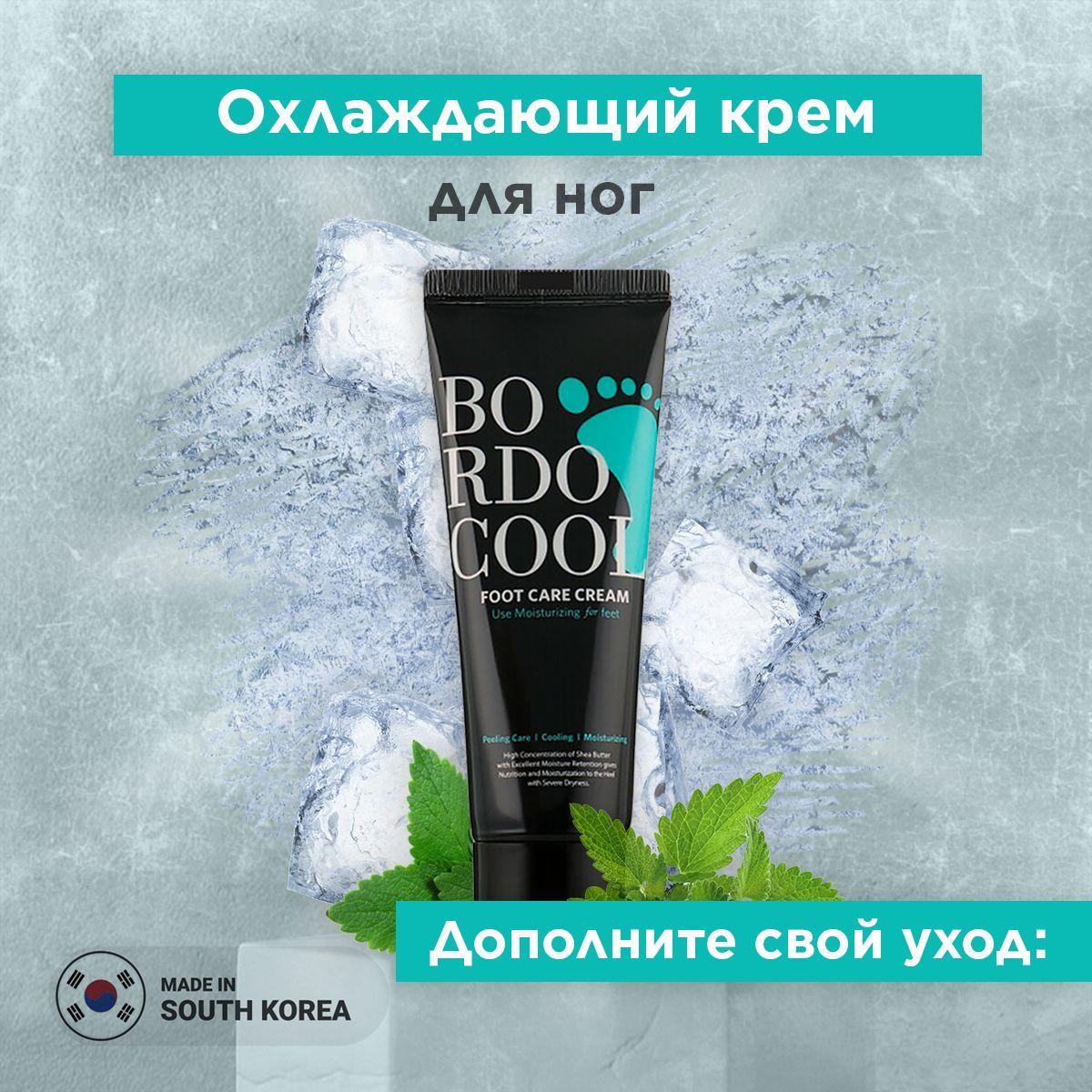 https://cdn1.ozone.ru/s3/multimedia-y/6613982890.jpg