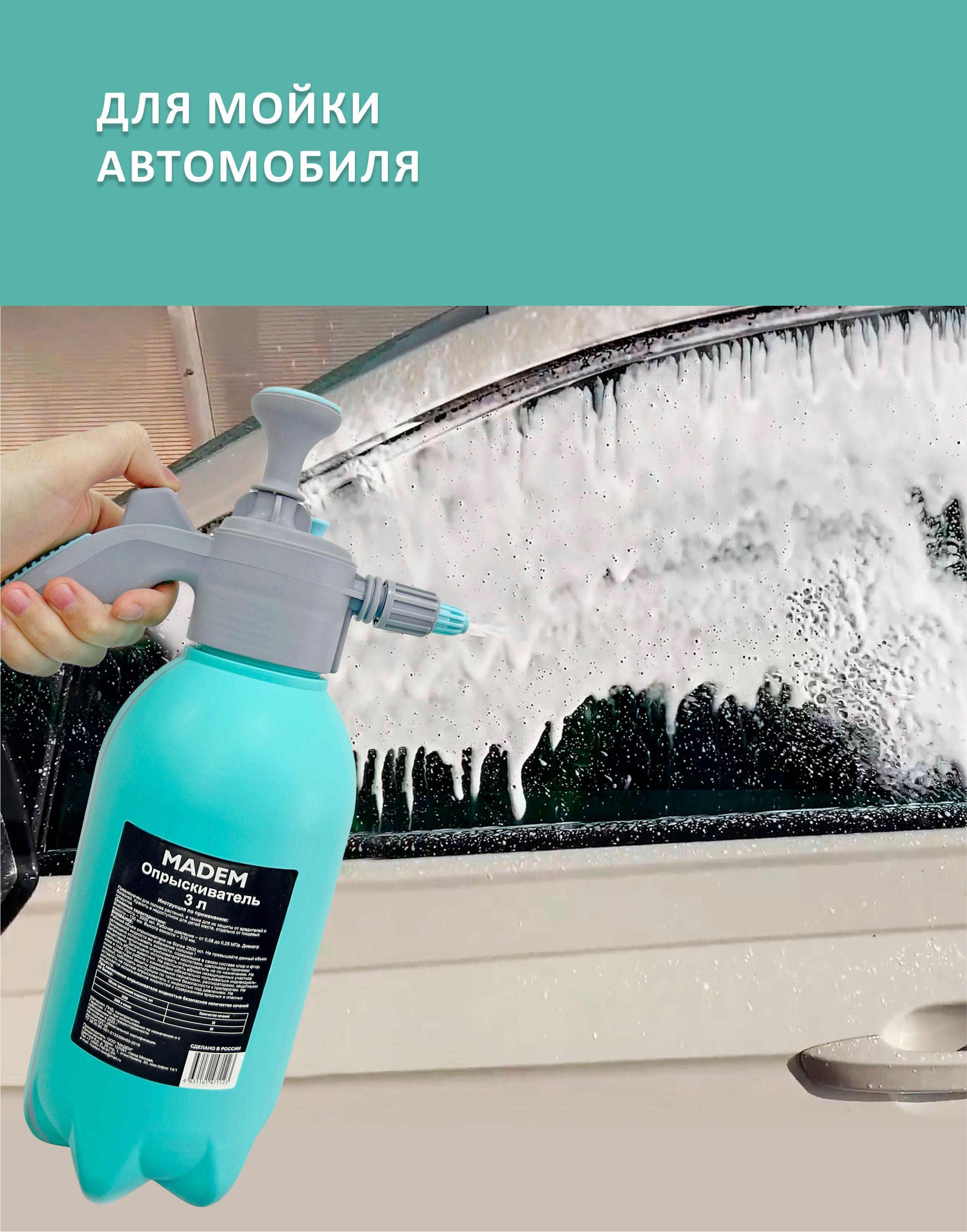 https://cdn1.ozone.ru/s3/multimedia-y/6620868898.jpg