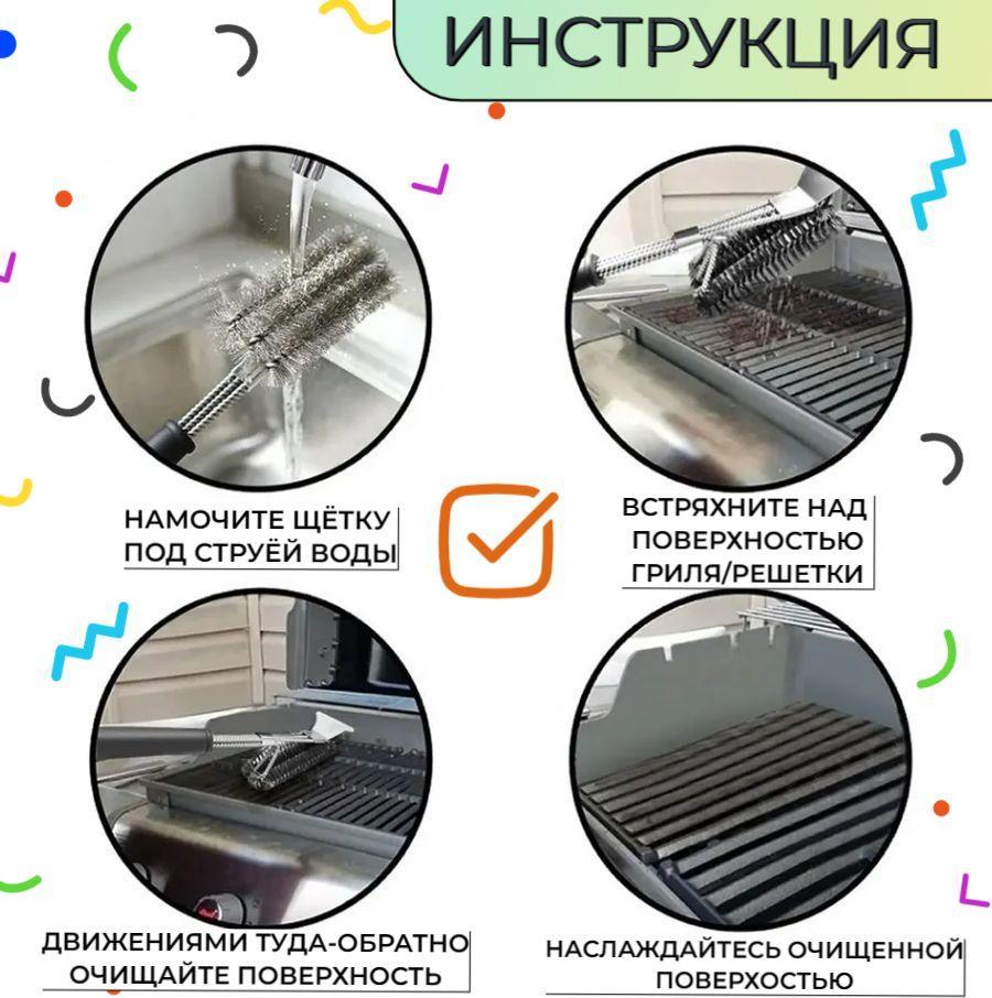 https://cdn1.ozone.ru/s3/multimedia-y/6621290818.jpg