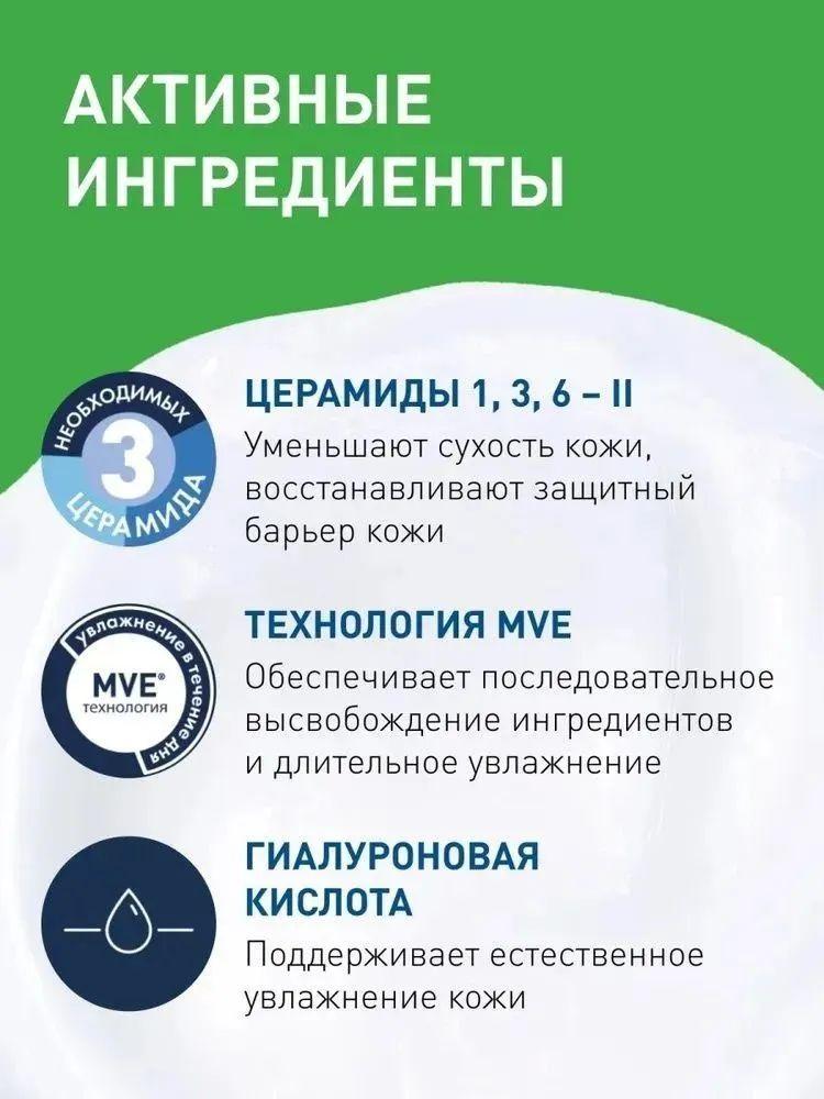 https://cdn1.ozone.ru/s3/multimedia-y/6622614826.jpg