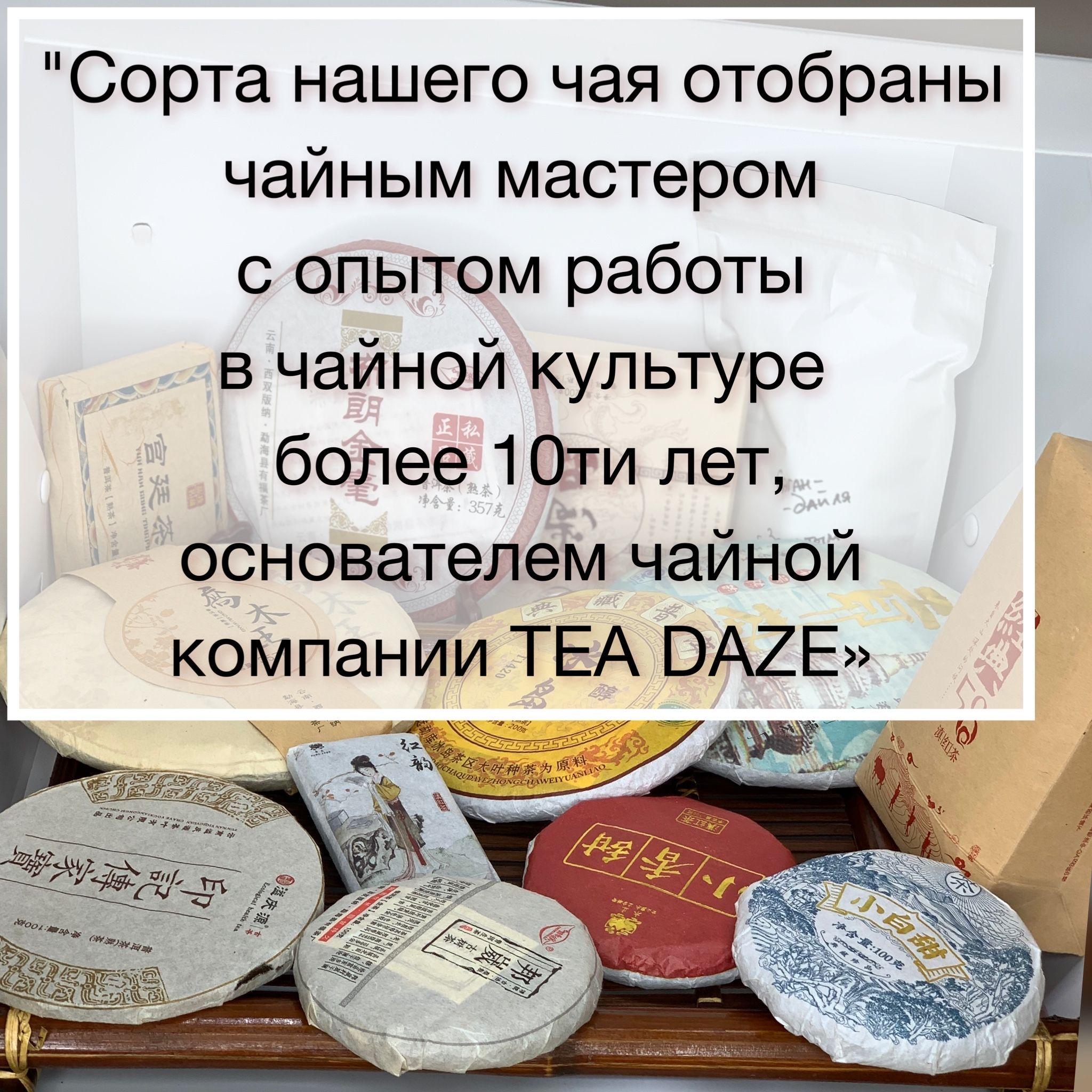 https://cdn1.ozone.ru/s3/multimedia-y/6631335970.jpg
