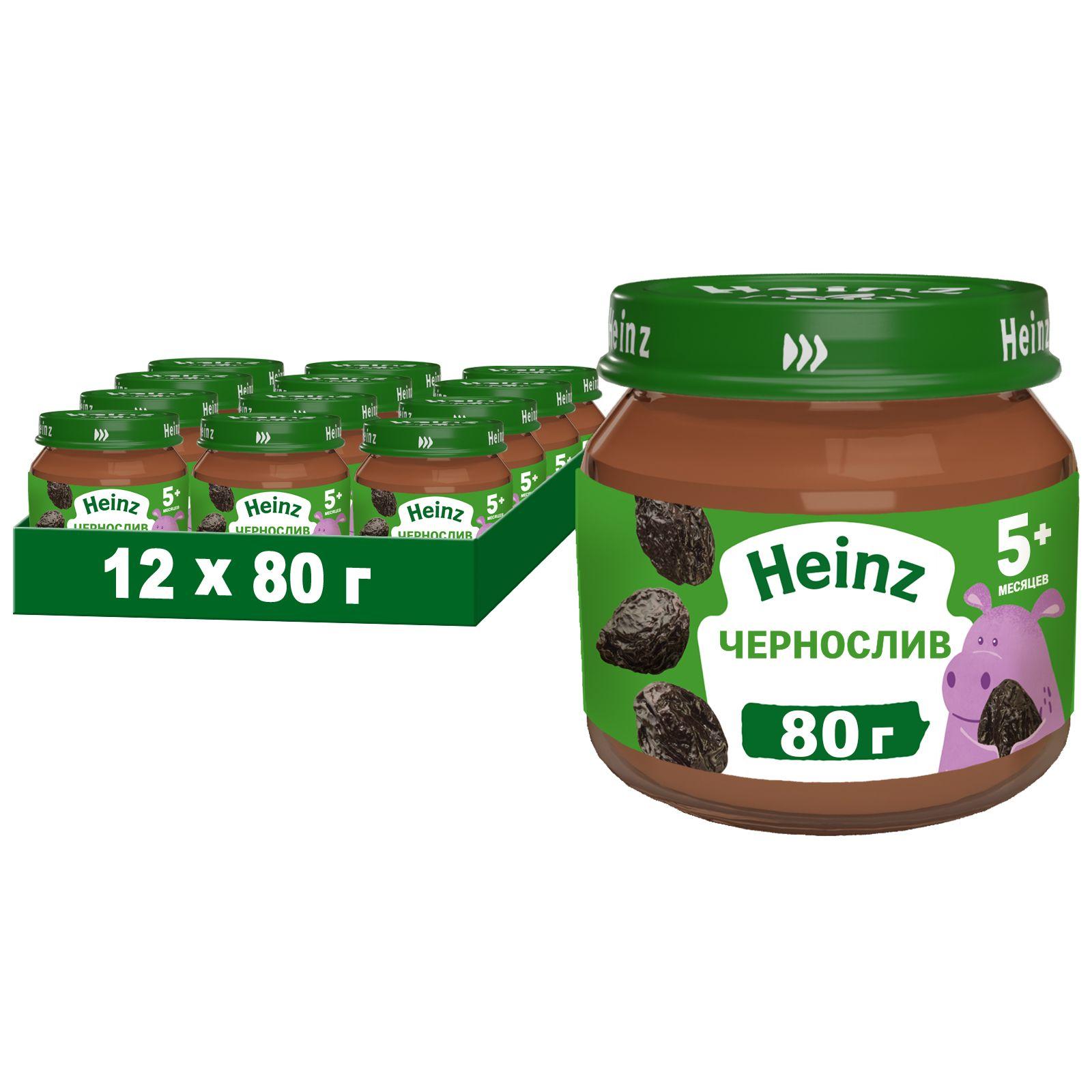 Пюре фруктовое Heinz с 5 месяцев, чернослив, 80 г x 12