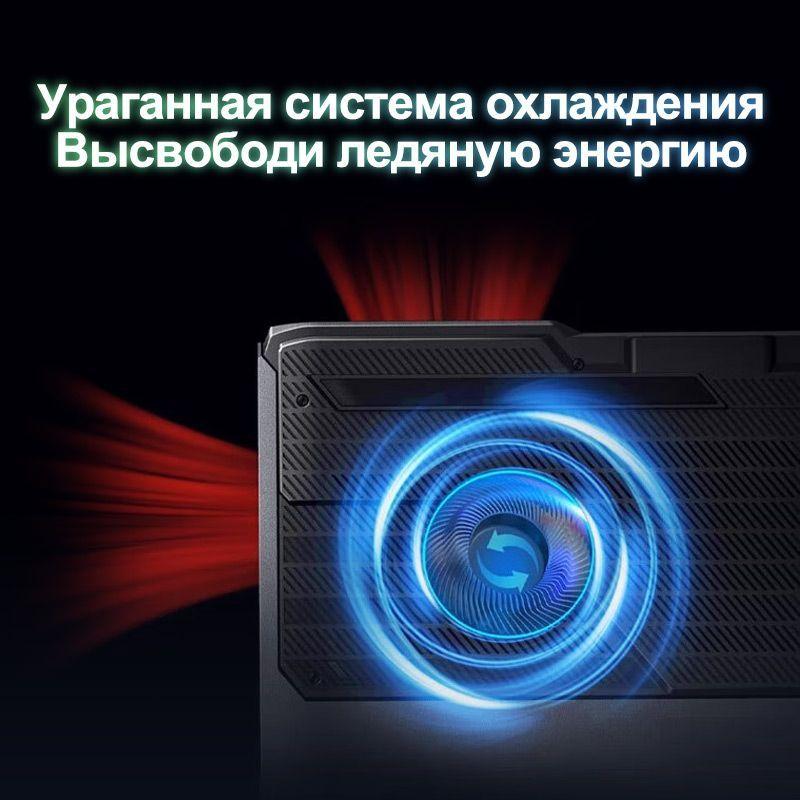 https://cdn1.ozone.ru/s3/multimedia-y/6642906586.jpg