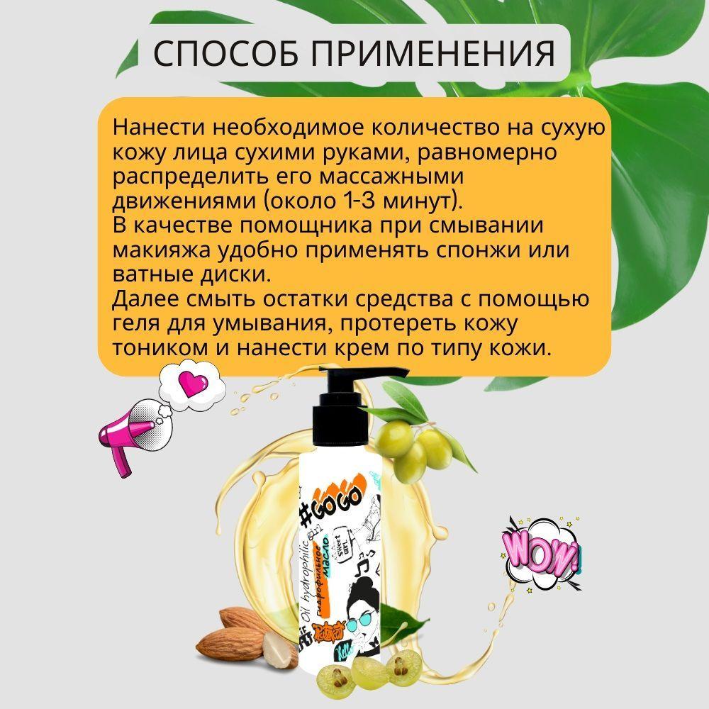 https://cdn1.ozone.ru/s3/multimedia-y/6643713418.jpg