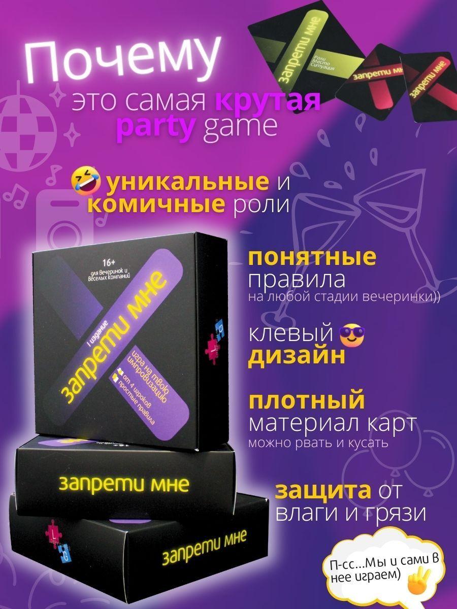 https://cdn1.ozone.ru/s3/multimedia-y/6649591246.jpg