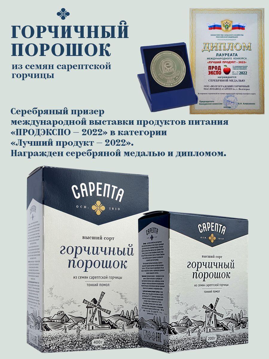 https://cdn1.ozone.ru/s3/multimedia-y/6664200838.jpg