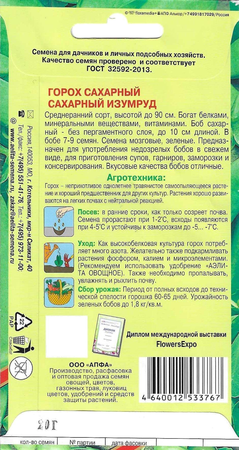 https://cdn1.ozone.ru/s3/multimedia-y/6673187410.jpg