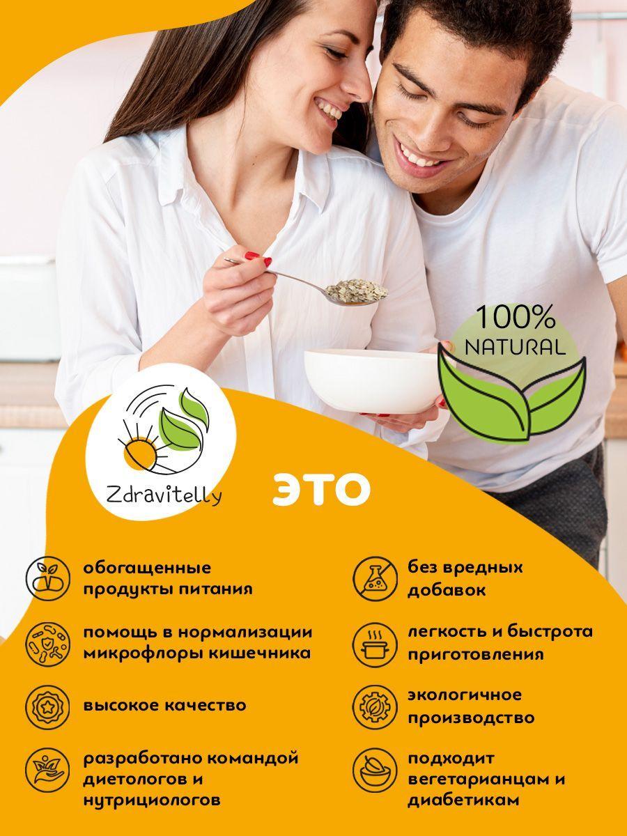 https://cdn1.ozone.ru/s3/multimedia-y/6680568238.jpg