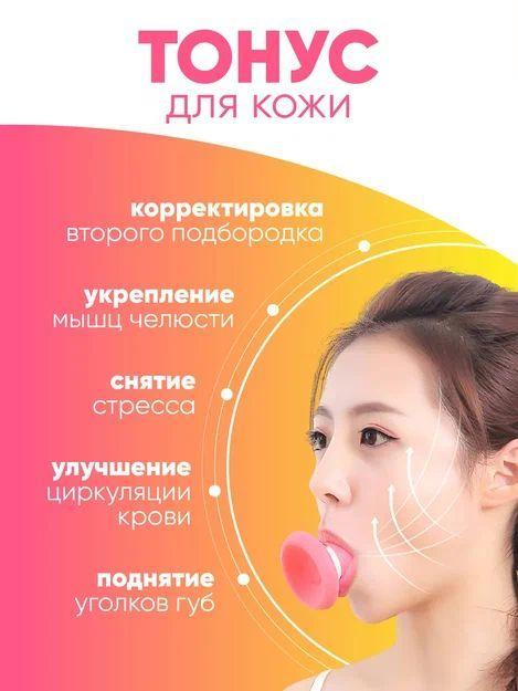 https://cdn1.ozone.ru/s3/multimedia-y/6683731018.jpg