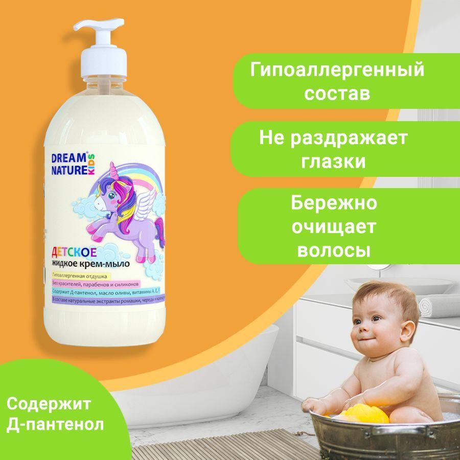 https://cdn1.ozone.ru/s3/multimedia-y/6684685162.jpg