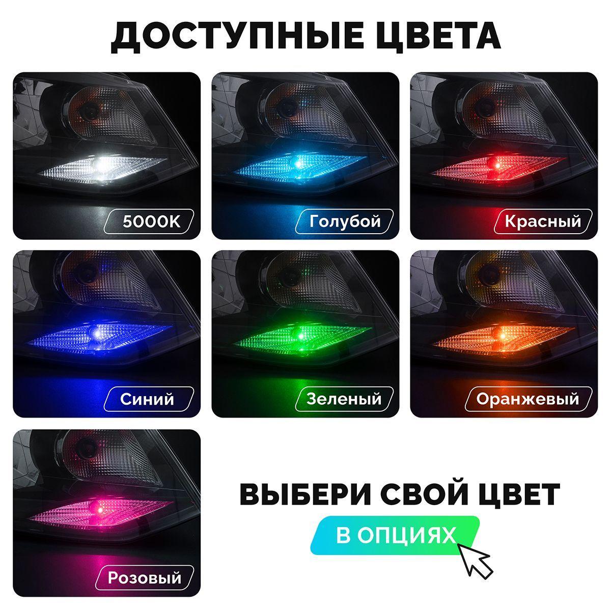 https://cdn1.ozone.ru/s3/multimedia-y/6689997394.jpg