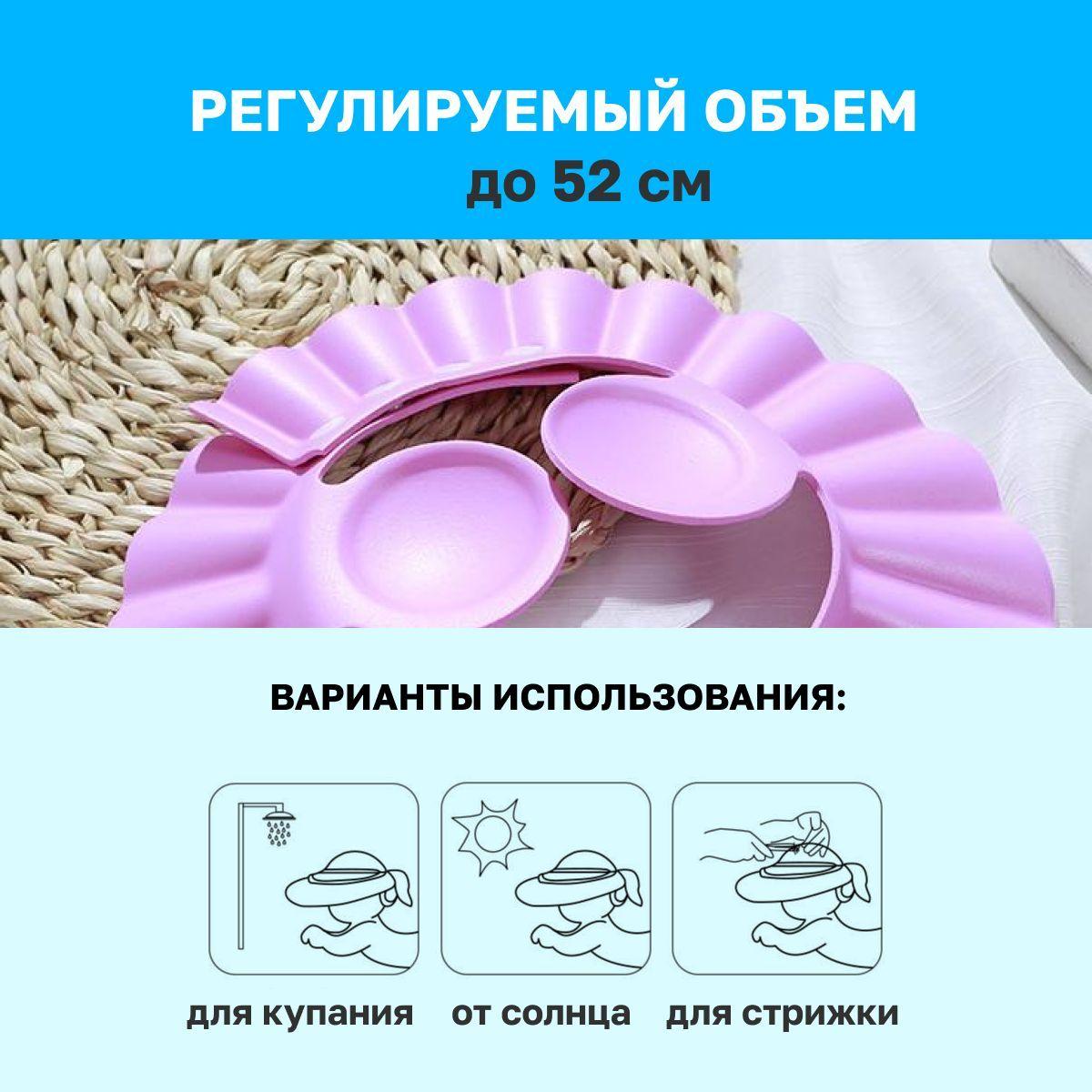 https://cdn1.ozone.ru/s3/multimedia-y/6698338090.jpg