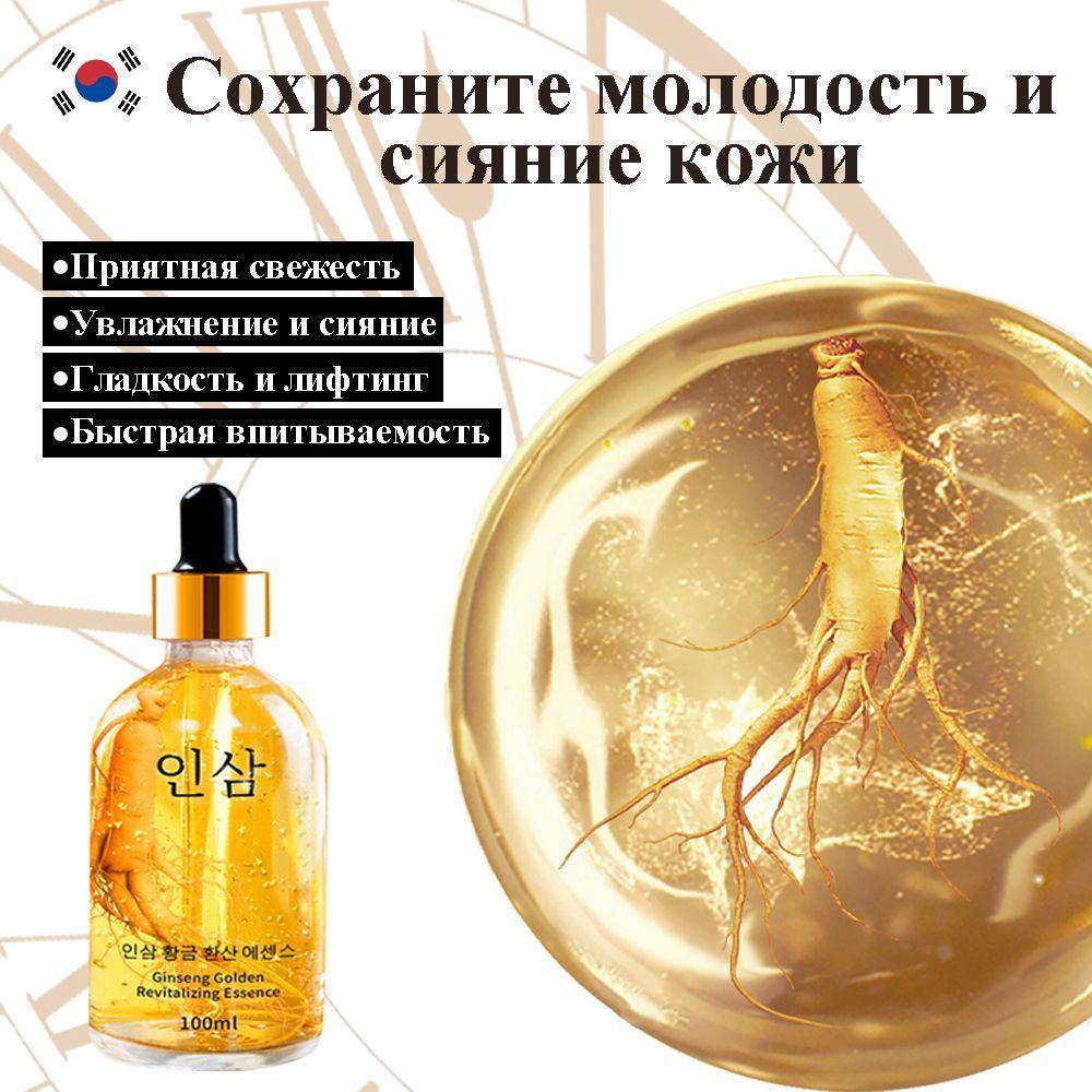 https://cdn1.ozone.ru/s3/multimedia-y/6708091714.jpg