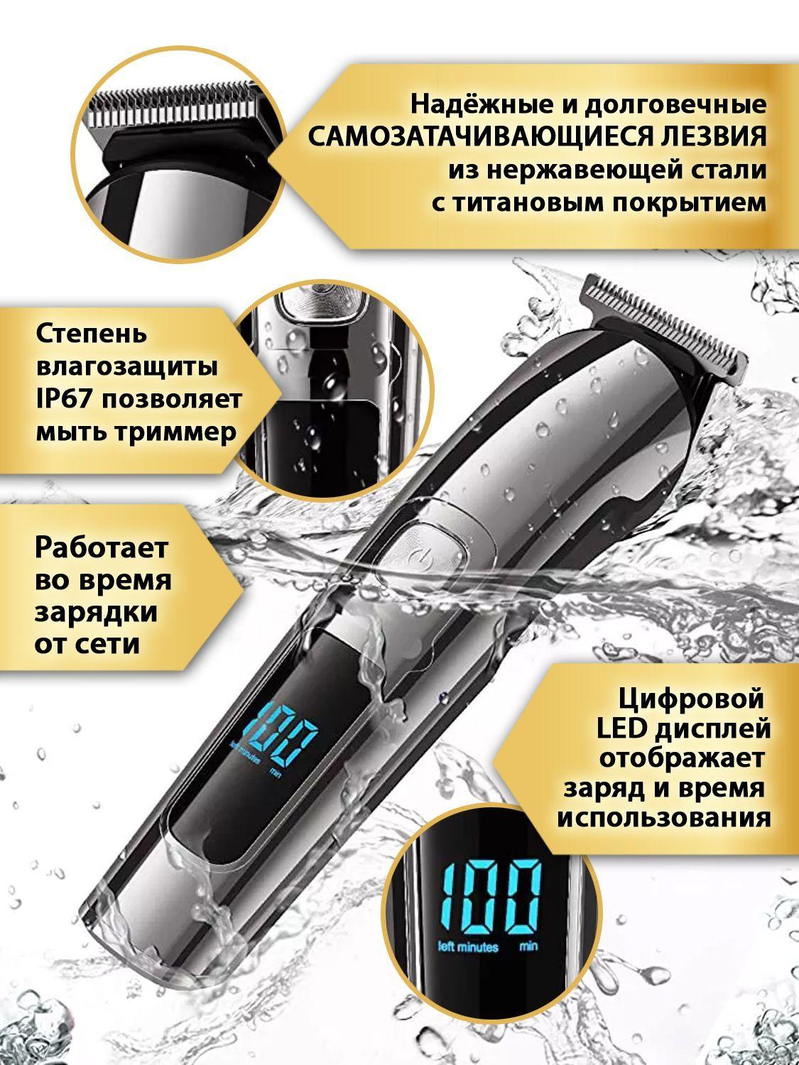 https://cdn1.ozone.ru/s3/multimedia-y/6717848074.jpg