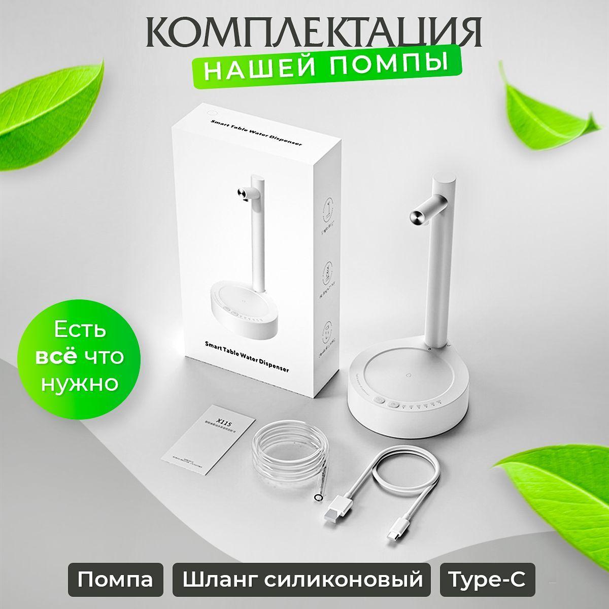 https://cdn1.ozone.ru/s3/multimedia-y/6719531542.jpg