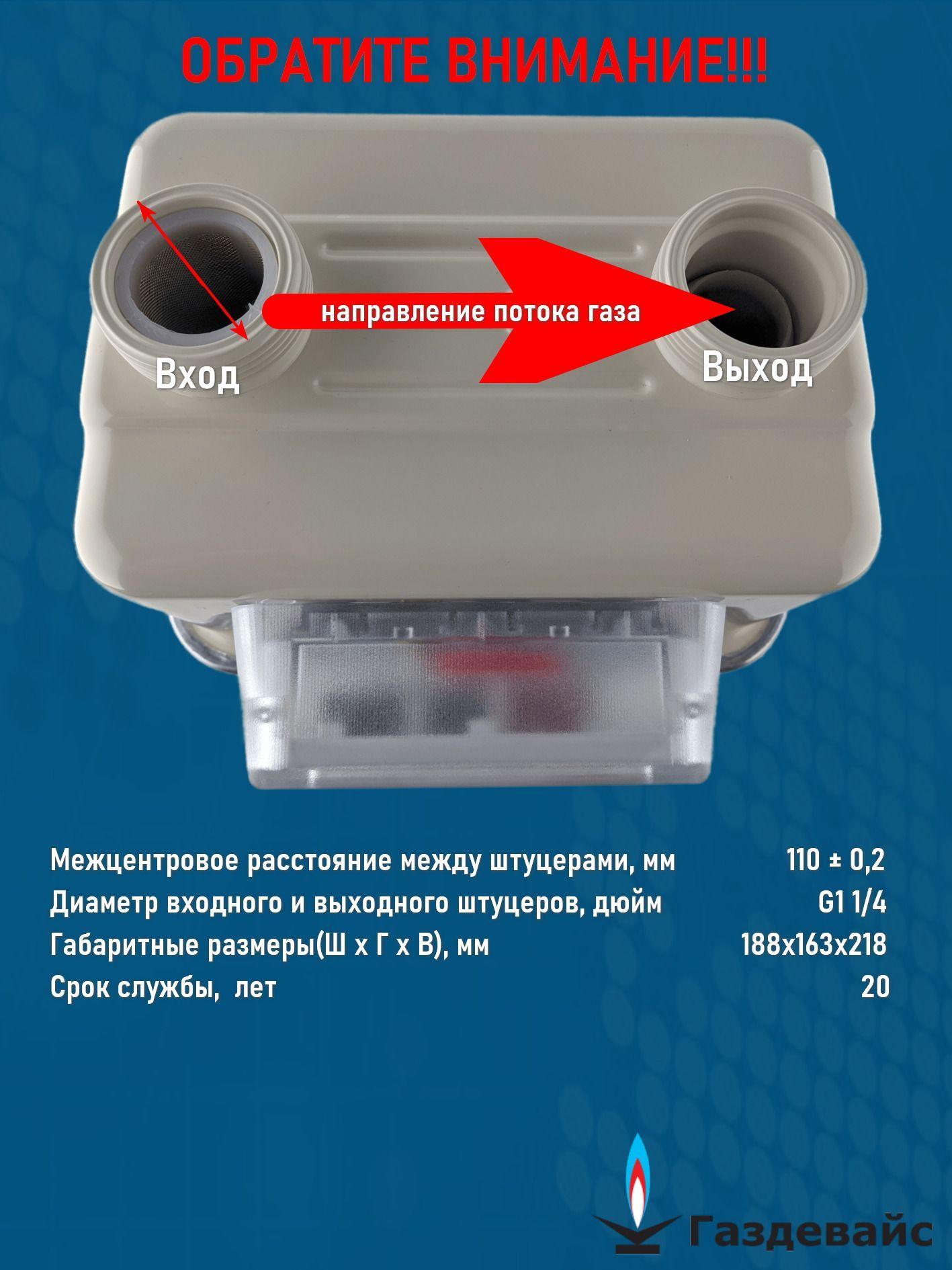 https://cdn1.ozone.ru/s3/multimedia-y/6720926722.jpg