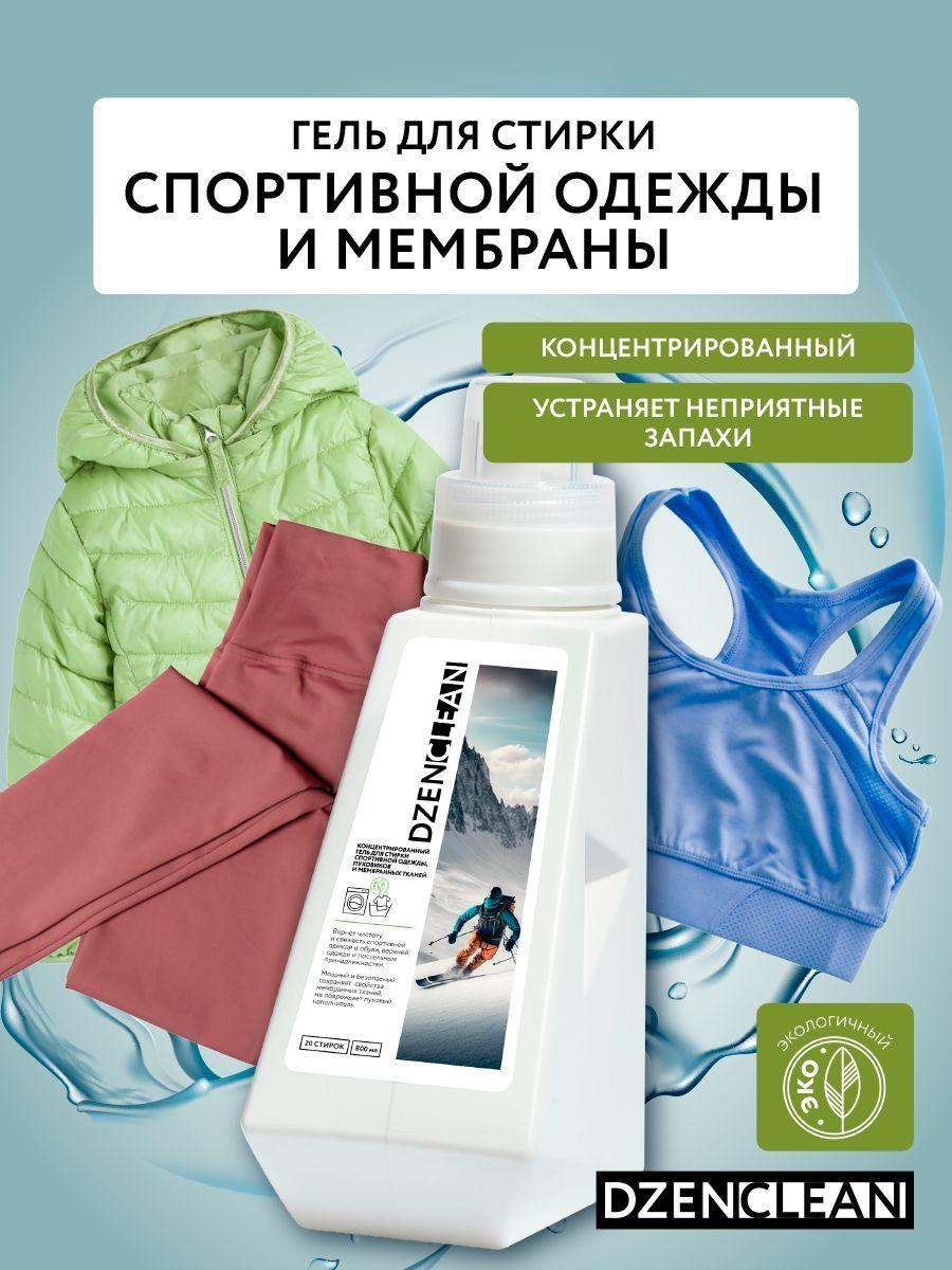 https://cdn1.ozone.ru/s3/multimedia-y/6725930614.jpg