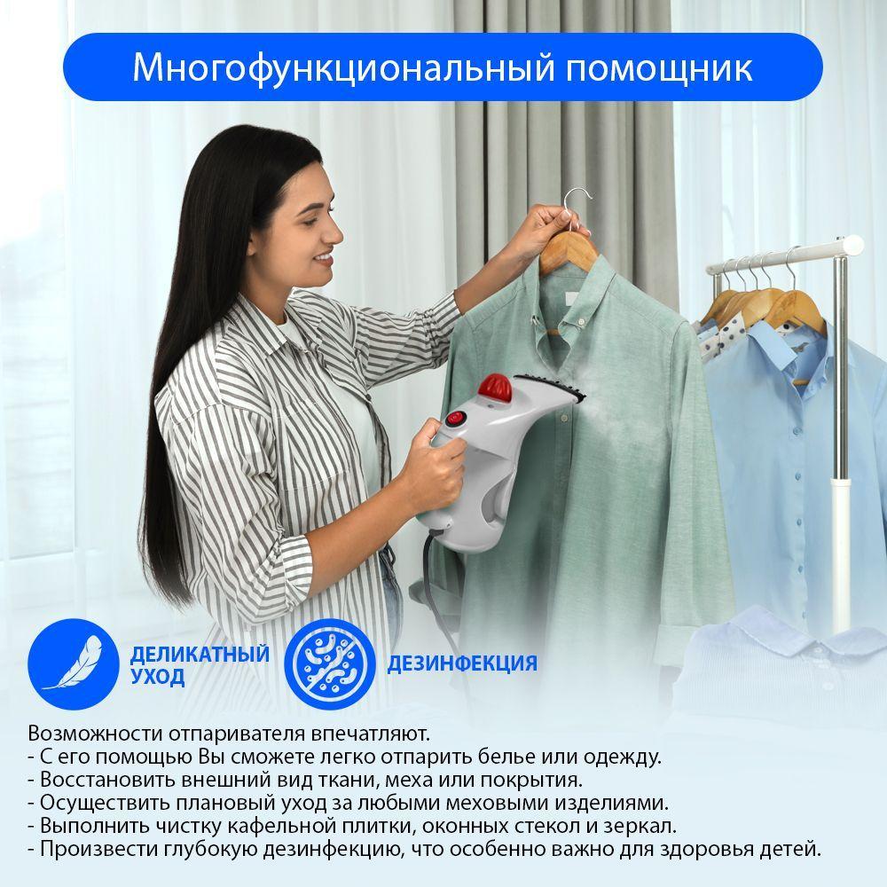 https://cdn1.ozone.ru/s3/multimedia-y/6726321682.jpg