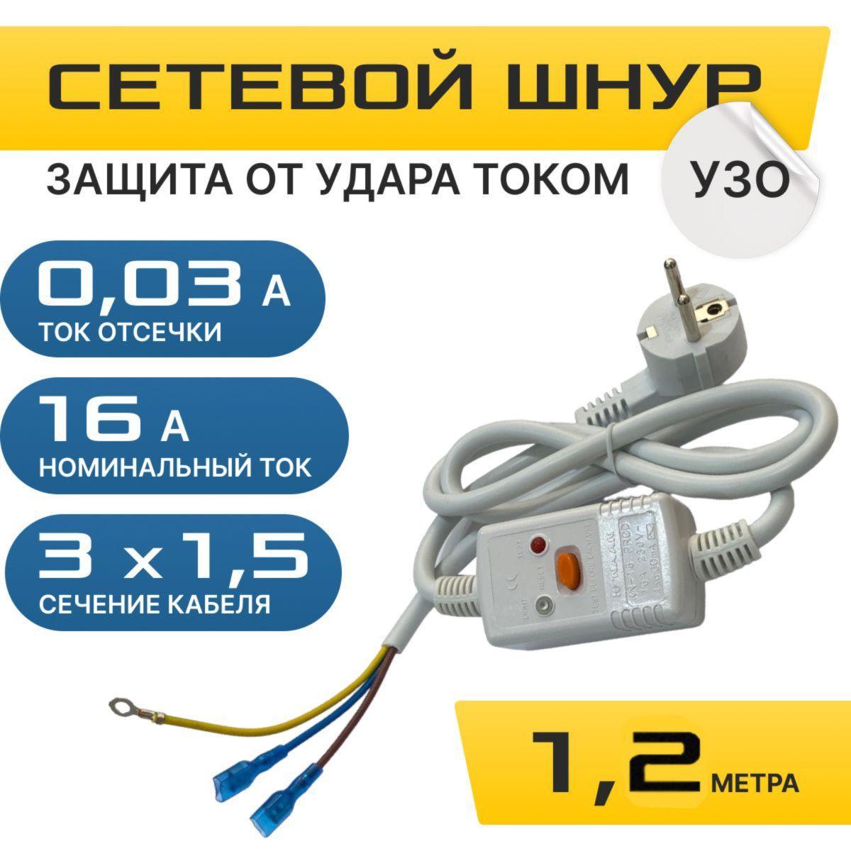 https://cdn1.ozone.ru/s3/multimedia-y/6728274466.jpg