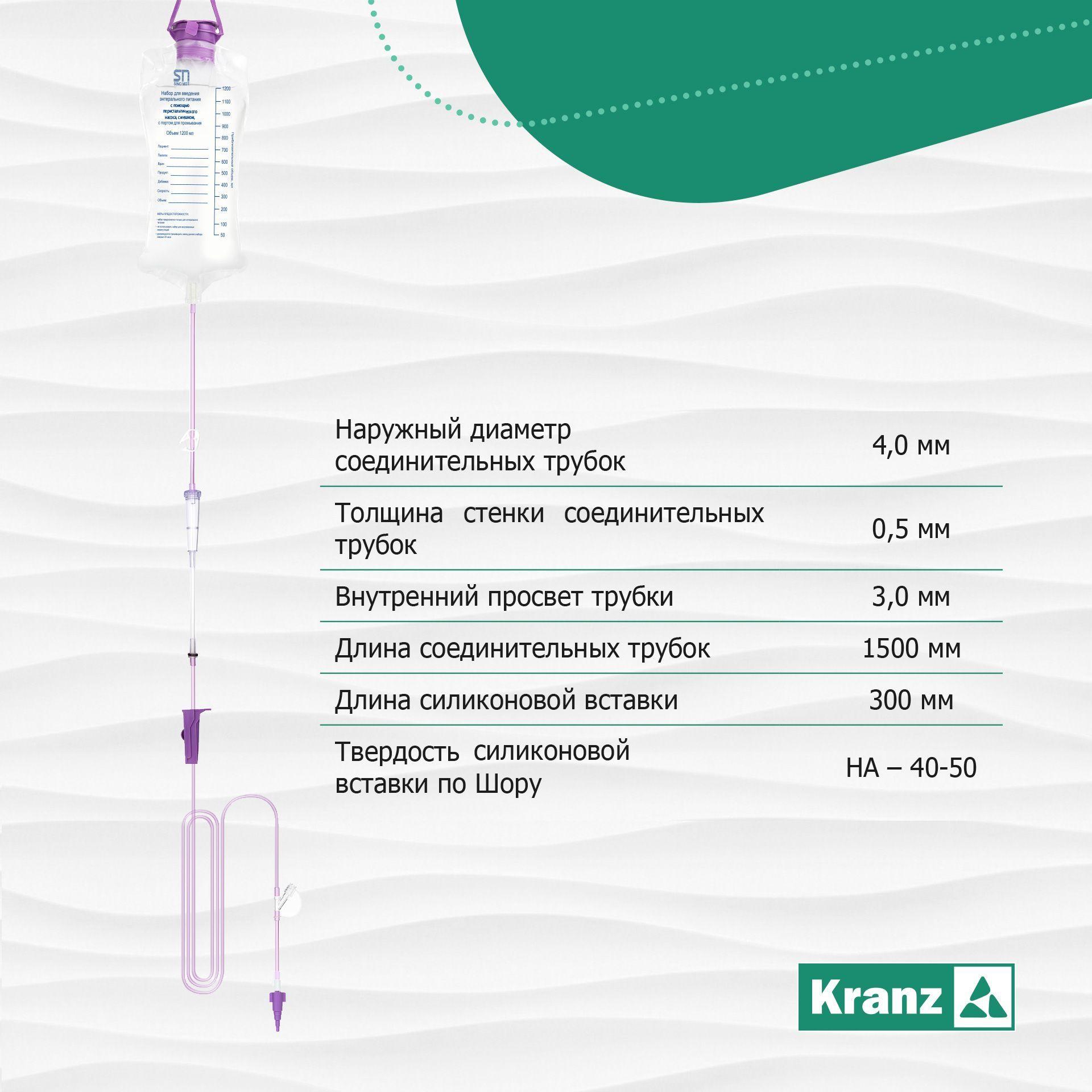 https://cdn1.ozone.ru/s3/multimedia-y/6734811670.jpg