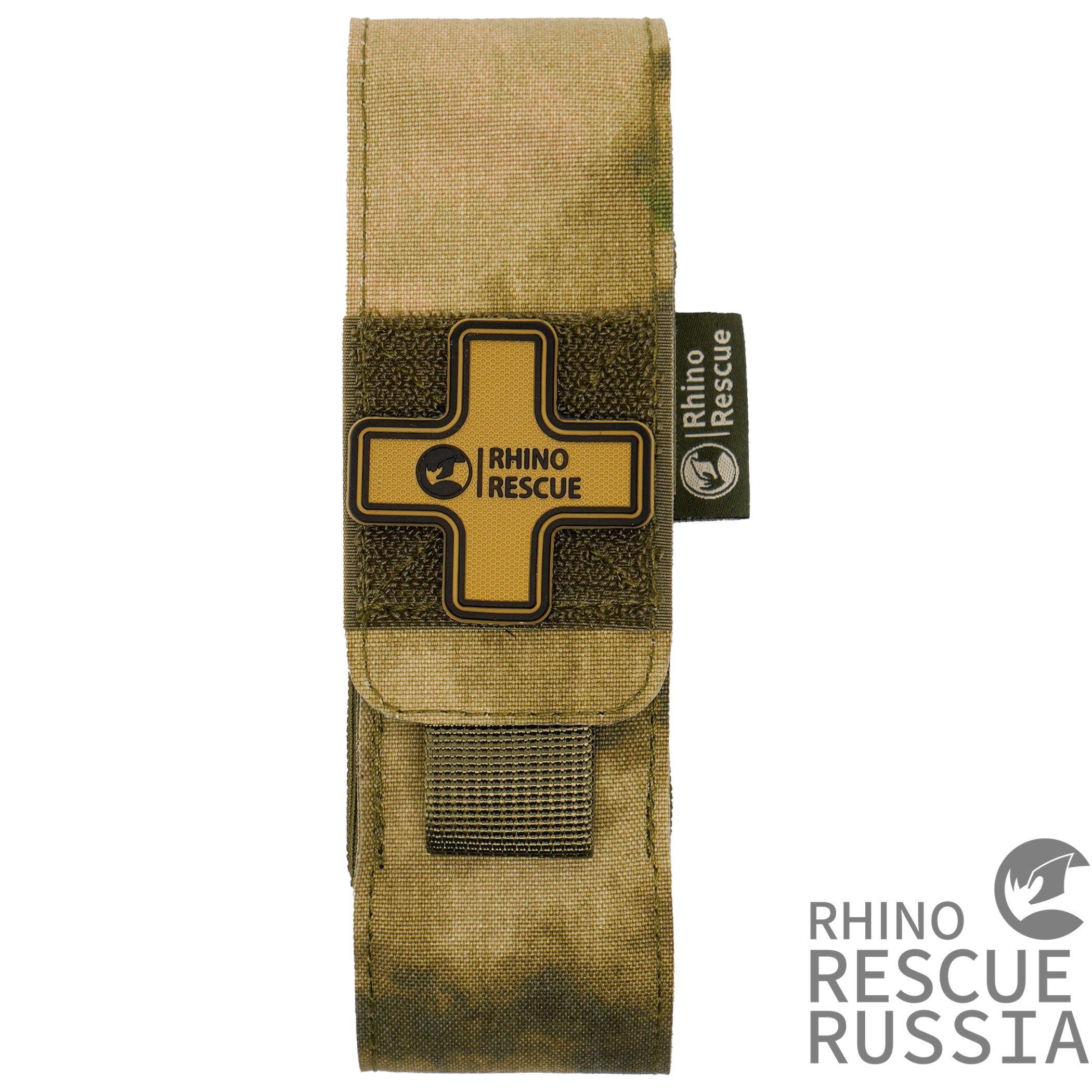 Подсумок под жгут турникет CAT от Rhino Rescue Atacs FG / Держатель фиксатор на Molle из Cordura