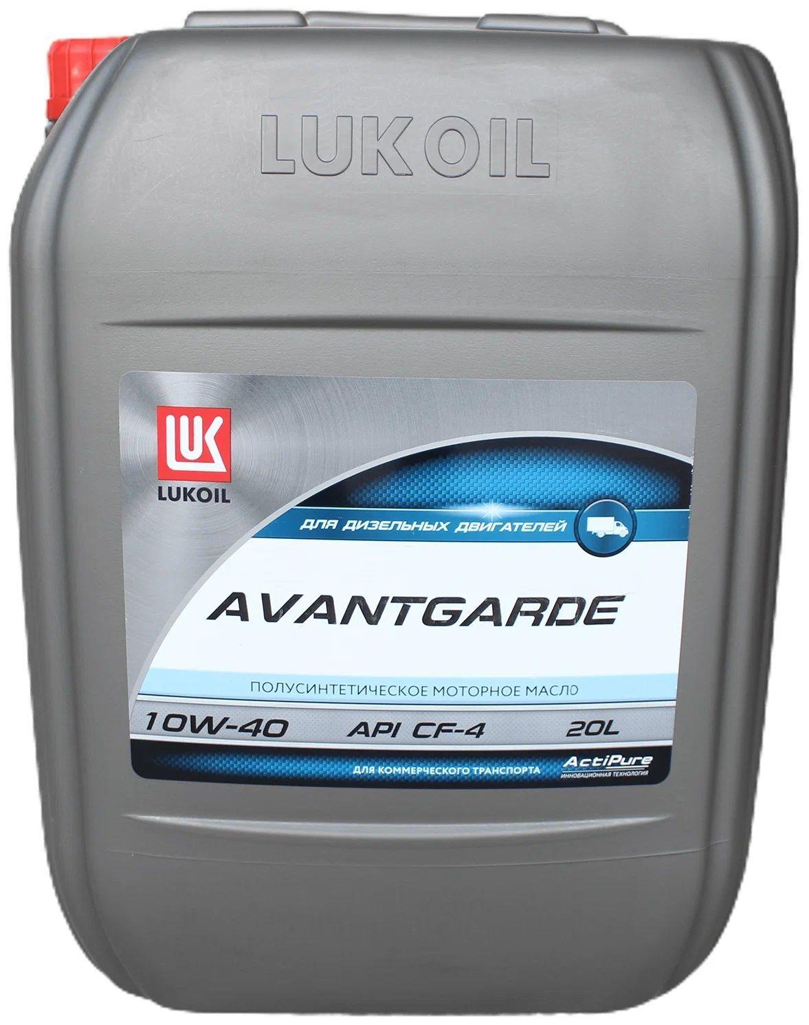 ЛУКОЙЛ (LUKOIL) 10W-40 Масло моторное, Полусинтетическое, 20 л