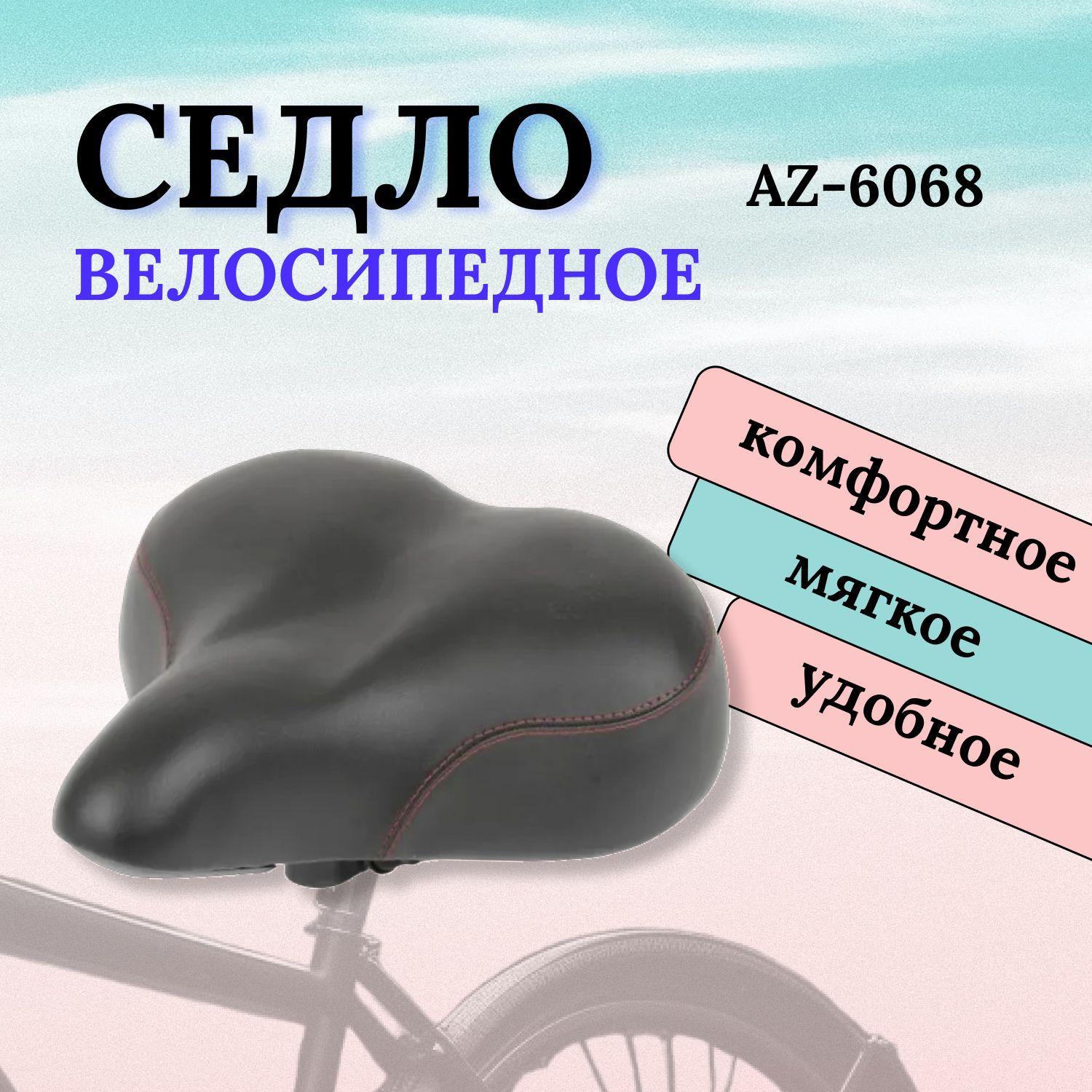 https://cdn1.ozone.ru/s3/multimedia-y/6765113698.jpg