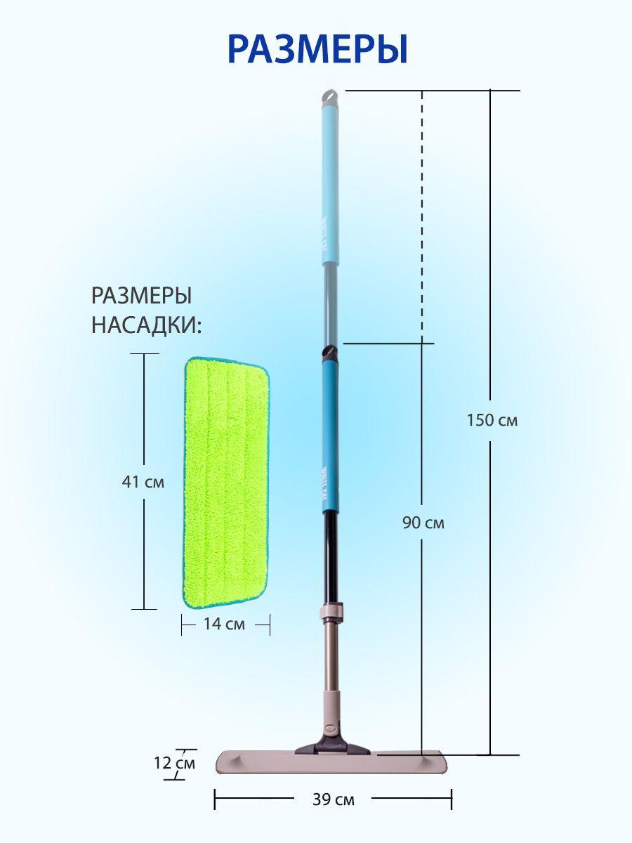 https://cdn1.ozone.ru/s3/multimedia-y/6768506590.jpg