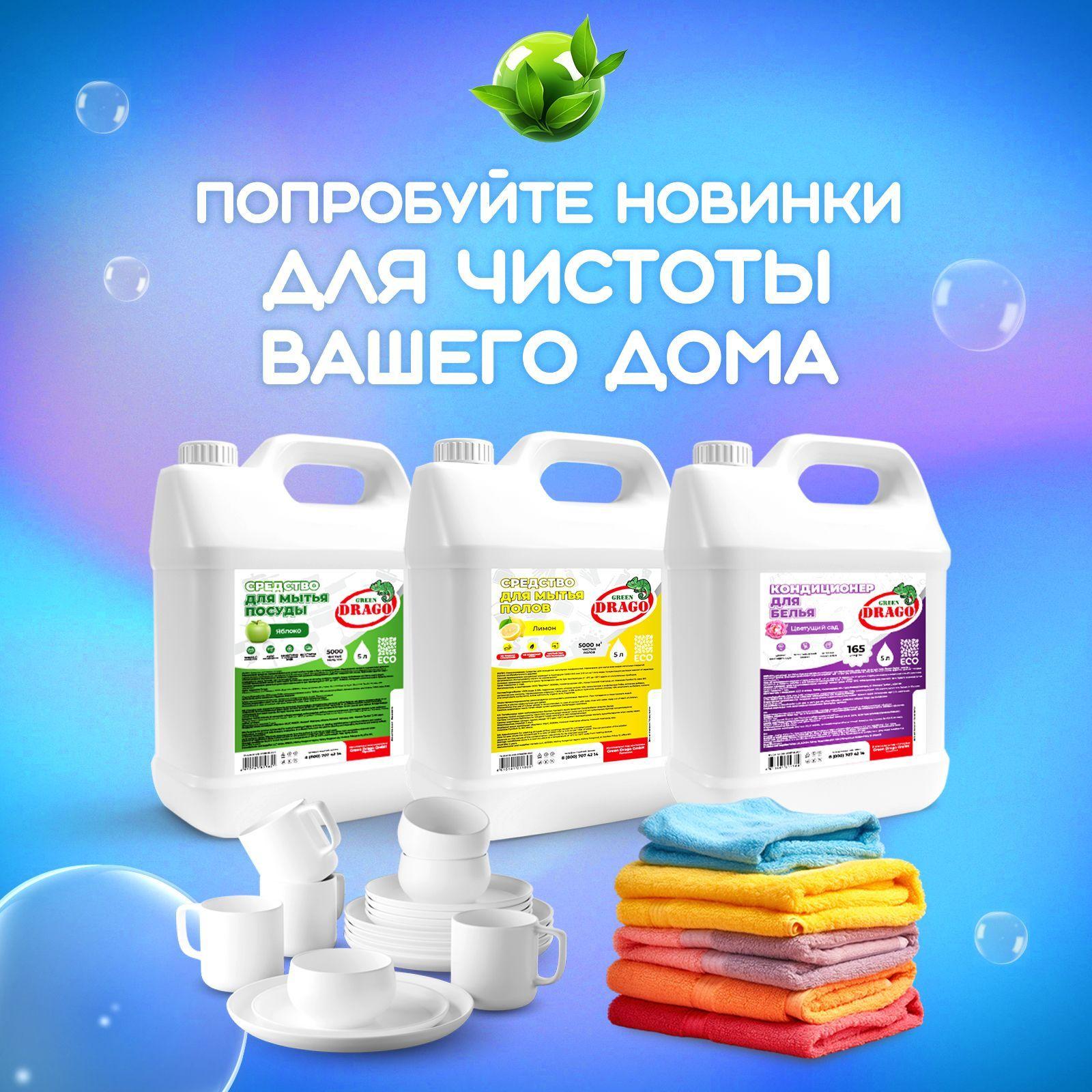 https://cdn1.ozone.ru/s3/multimedia-y/6786408346.jpg