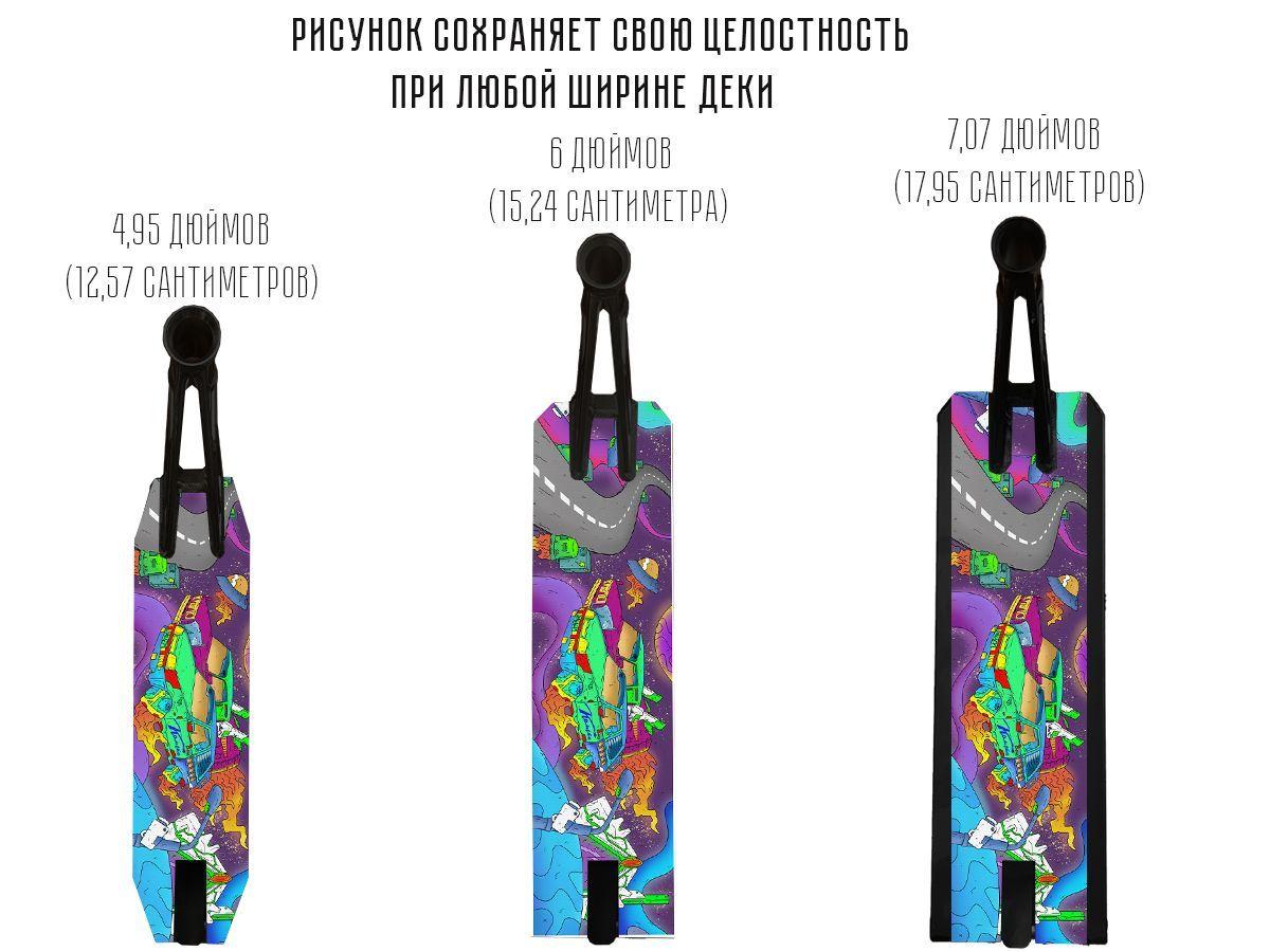 https://cdn1.ozone.ru/s3/multimedia-y/6788893858.jpg