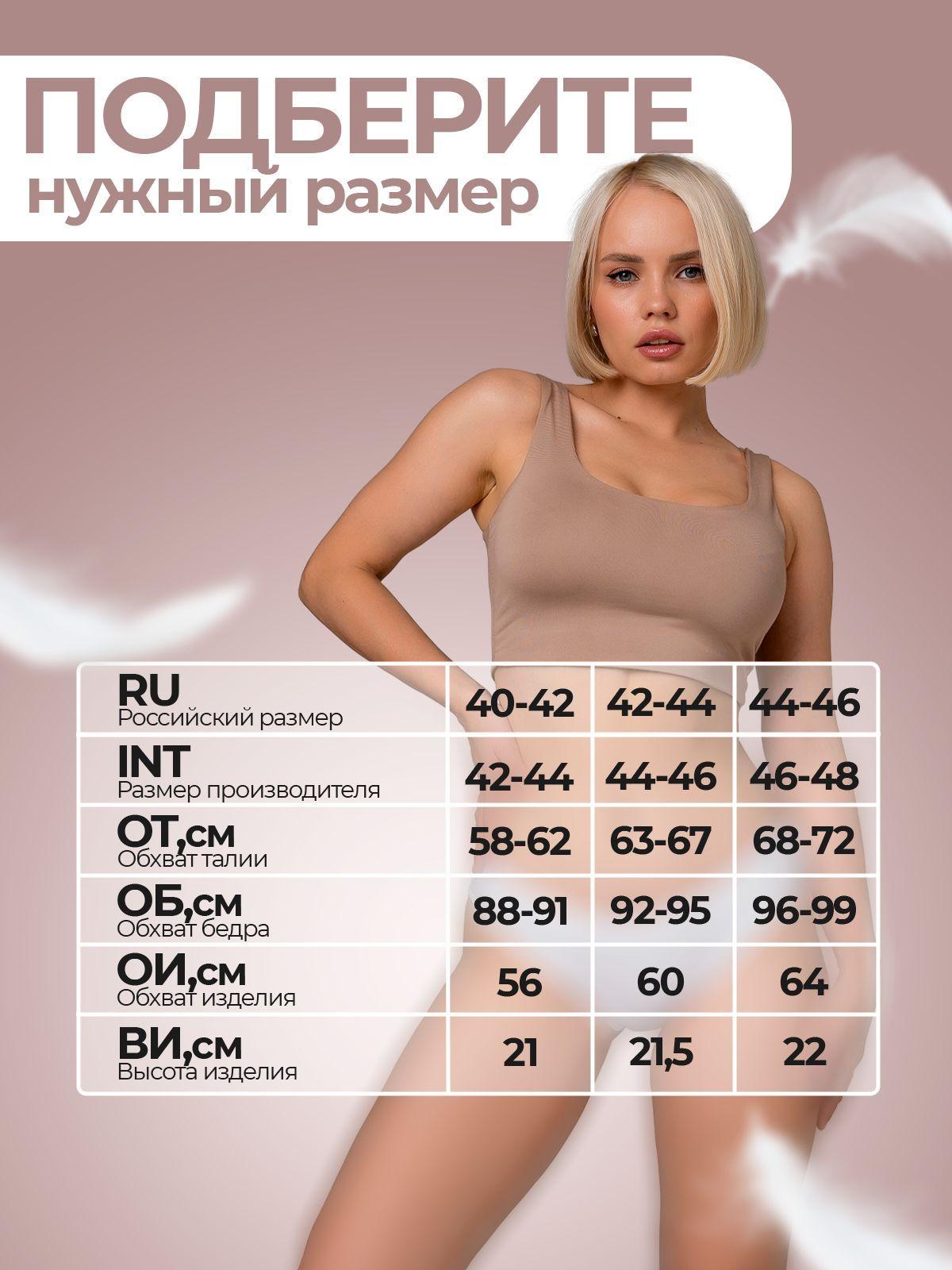 https://cdn1.ozone.ru/s3/multimedia-y/6797466502.jpg