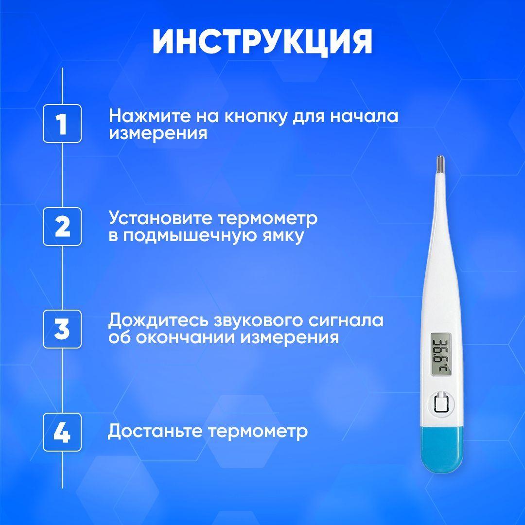 https://cdn1.ozone.ru/s3/multimedia-y/6799147666.jpg