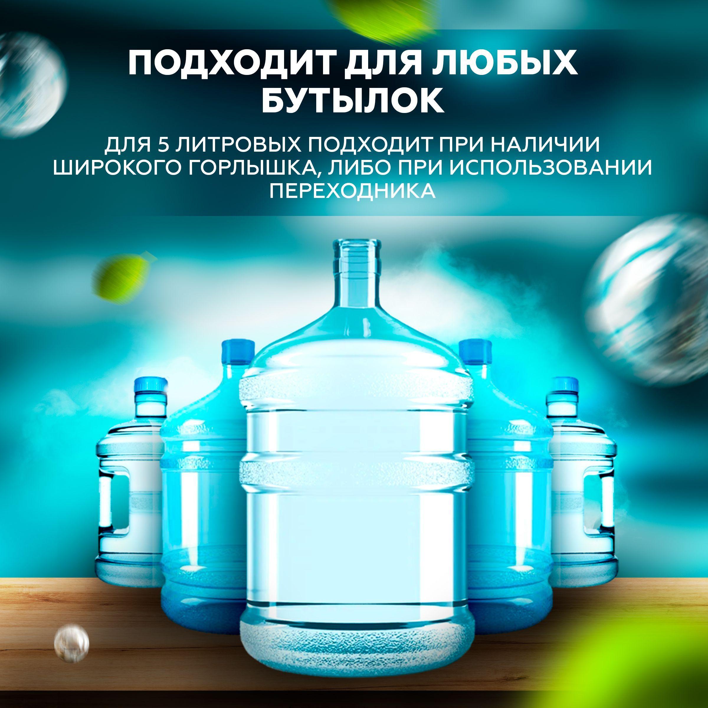 https://cdn1.ozone.ru/s3/multimedia-y/6807127894.jpg