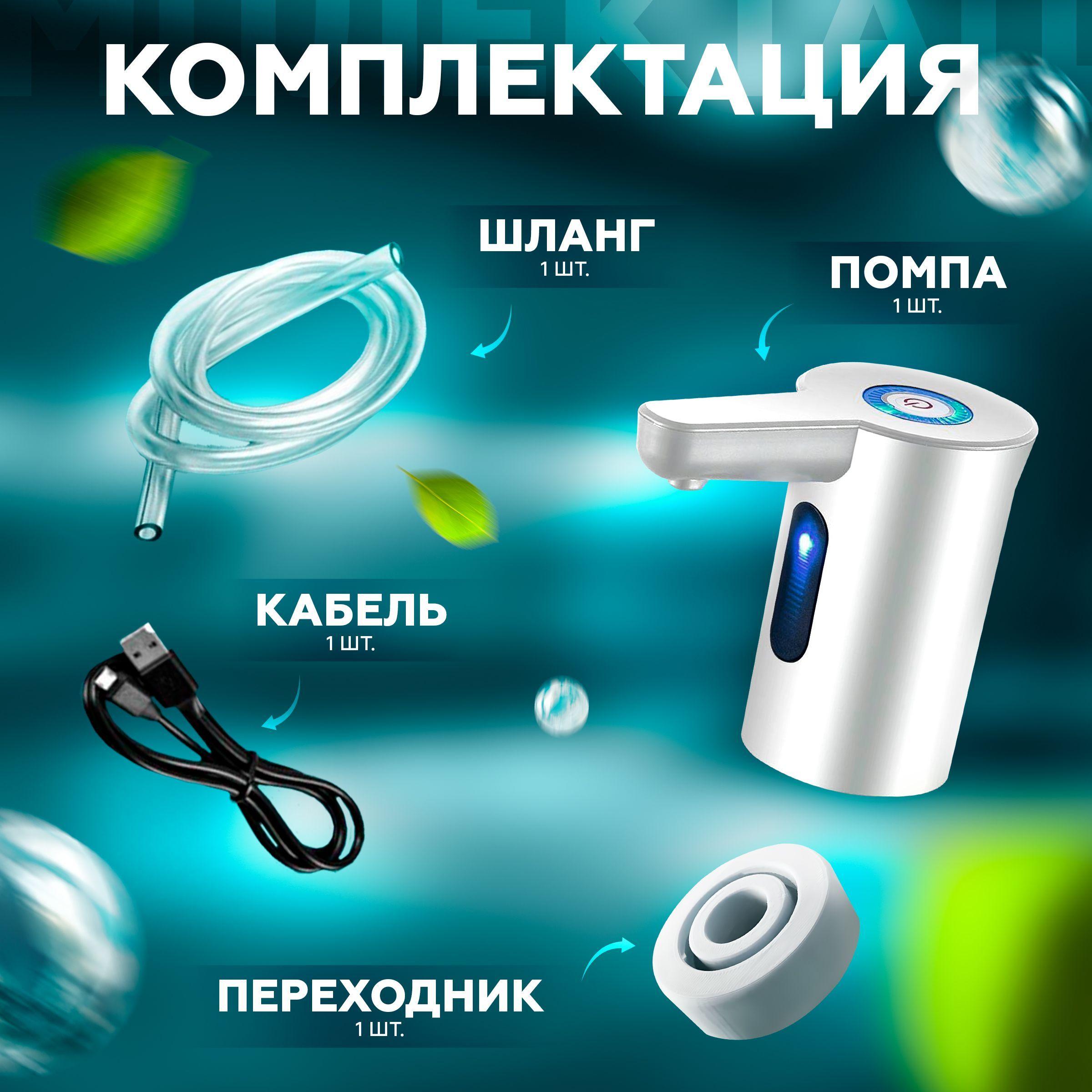 https://cdn1.ozone.ru/s3/multimedia-y/6807128290.jpg