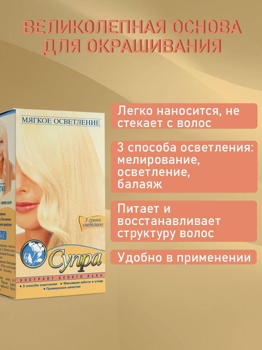 https://cdn1.ozone.ru/s3/multimedia-y/6808501798.jpg