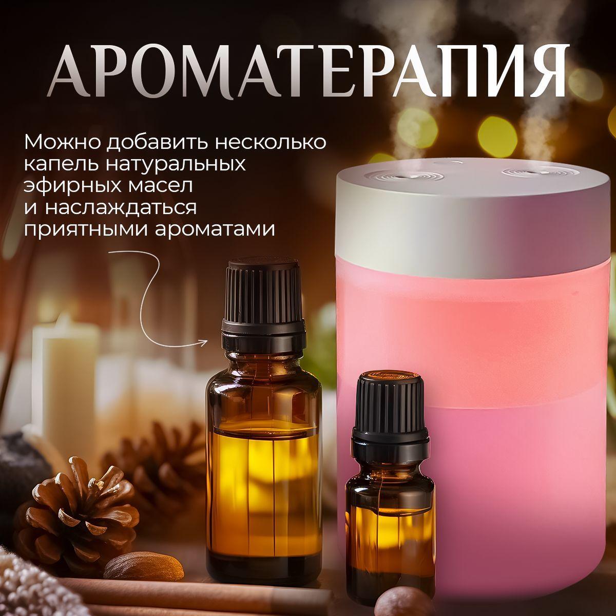 https://cdn1.ozone.ru/s3/multimedia-y/6809073874.jpg