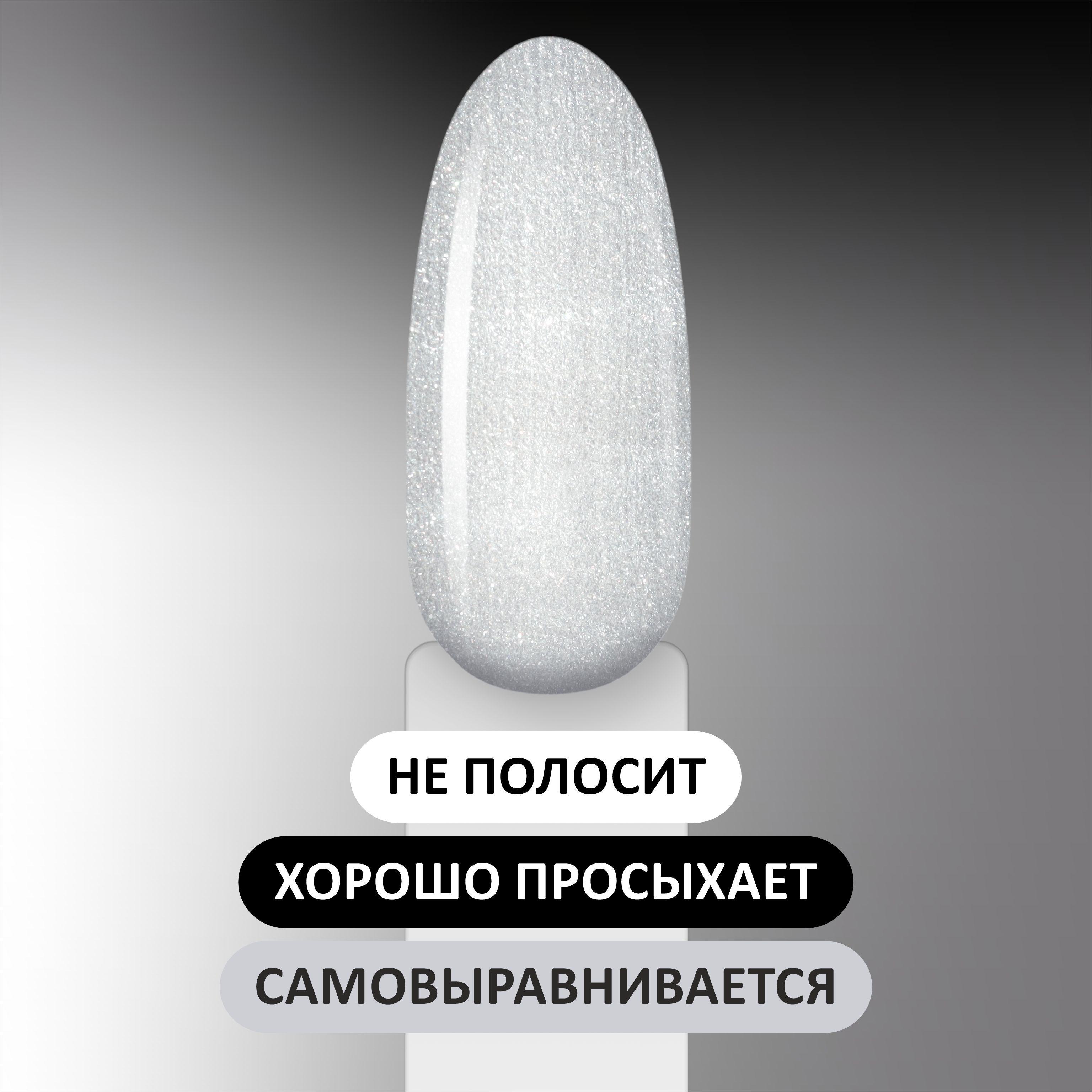 https://cdn1.ozone.ru/s3/multimedia-y/6812638198.jpg