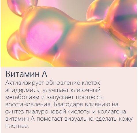 https://cdn1.ozone.ru/s3/multimedia-y/6816509242.jpg