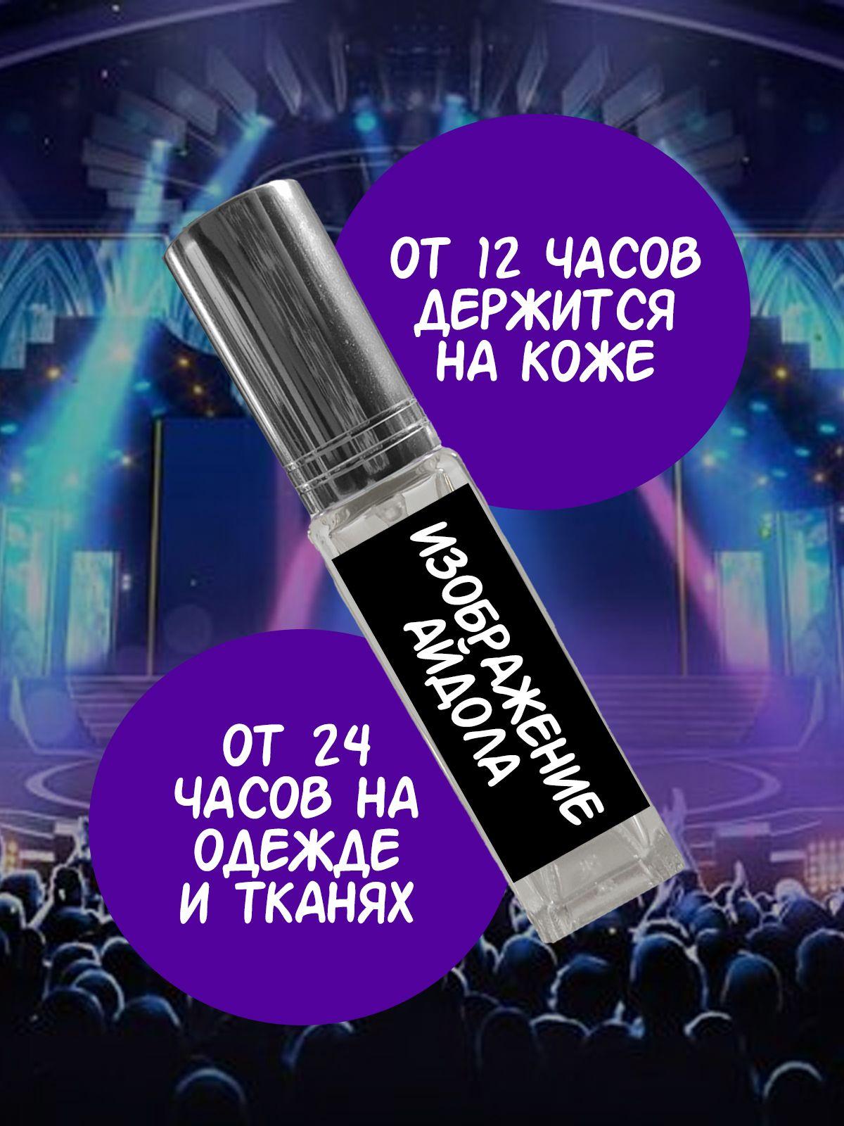 https://cdn1.ozone.ru/s3/multimedia-y/6821778418.jpg