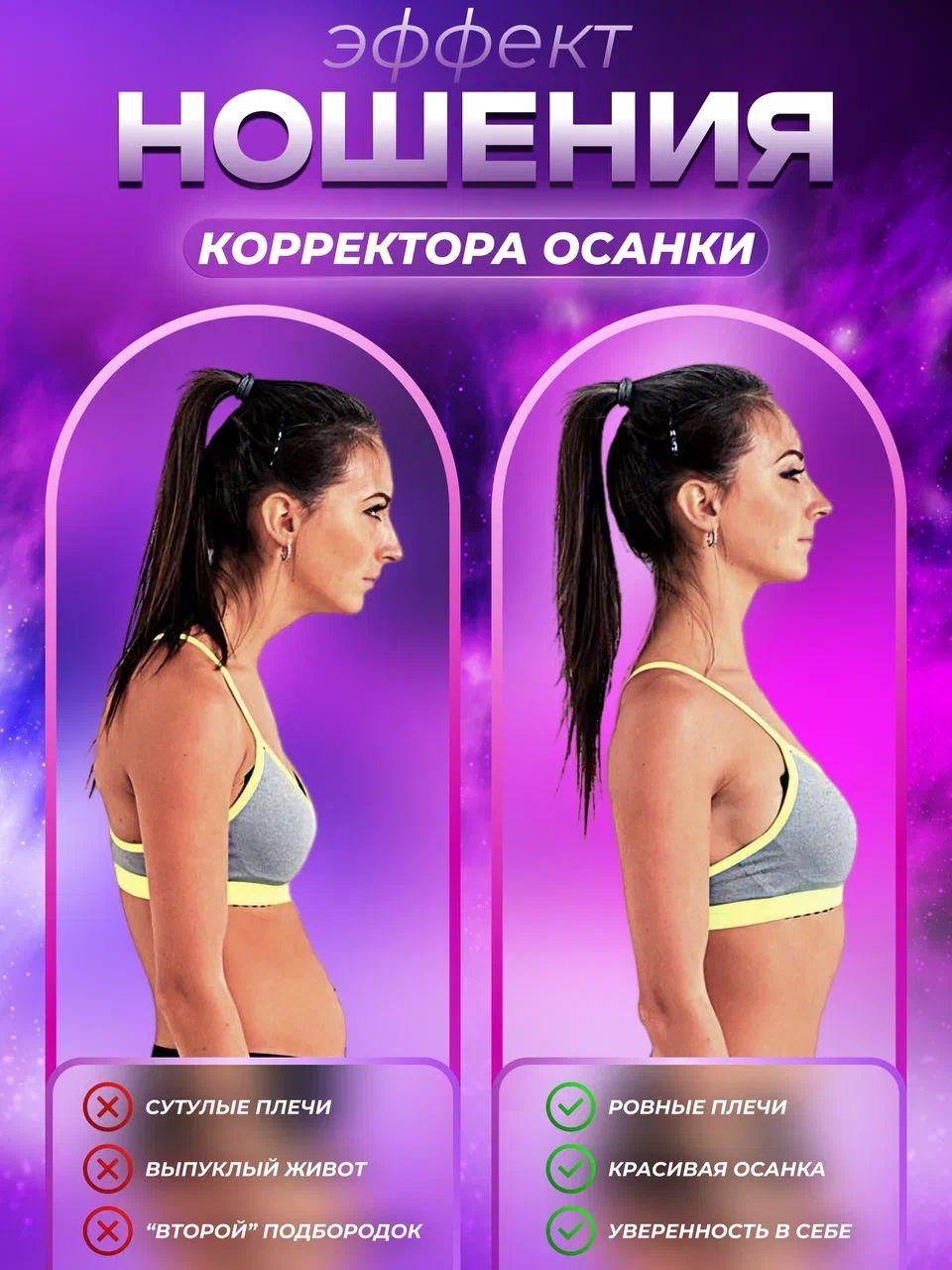 https://cdn1.ozone.ru/s3/multimedia-y/6825476914.jpg