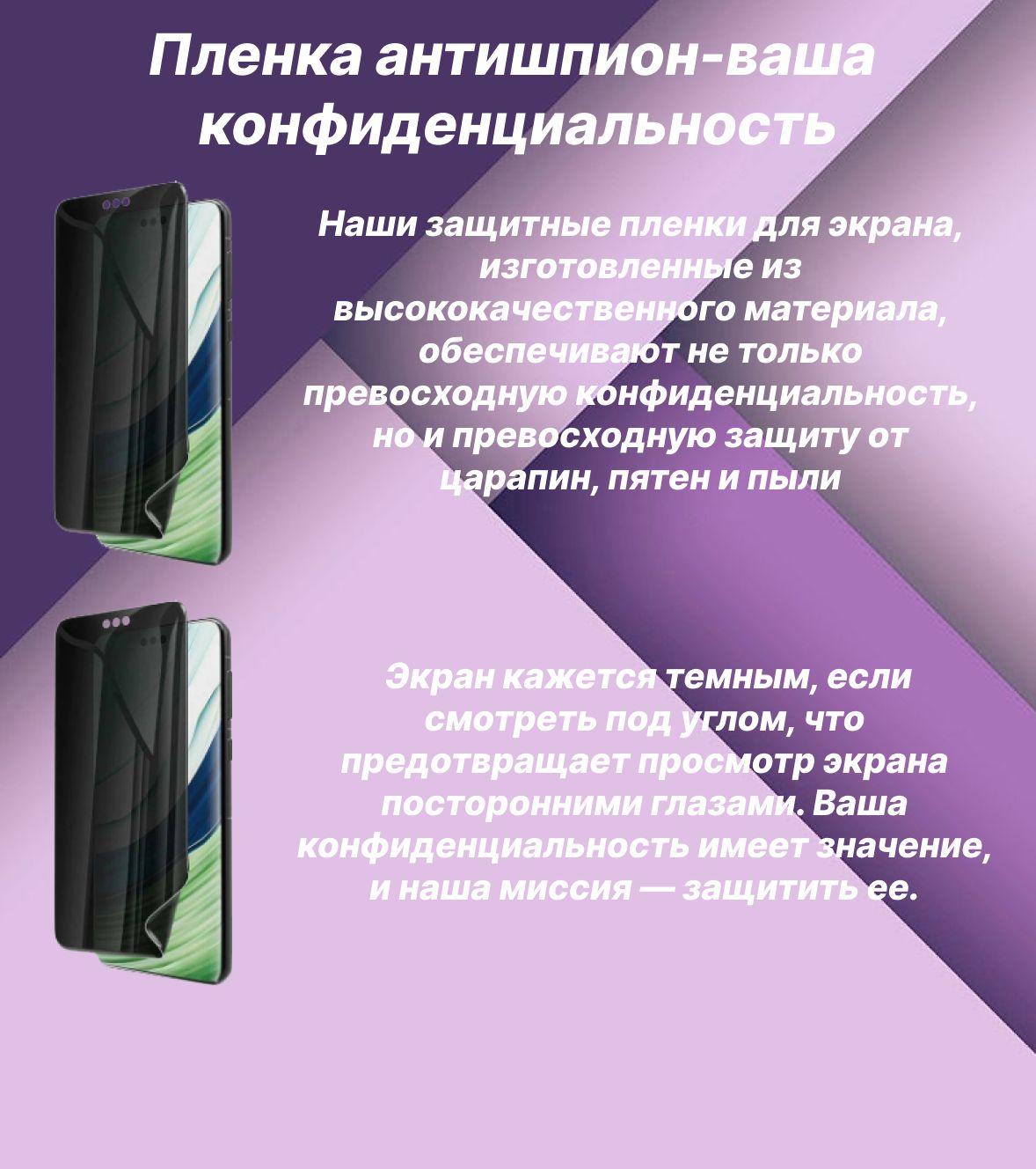 https://cdn1.ozone.ru/s3/multimedia-y/6827616142.jpg