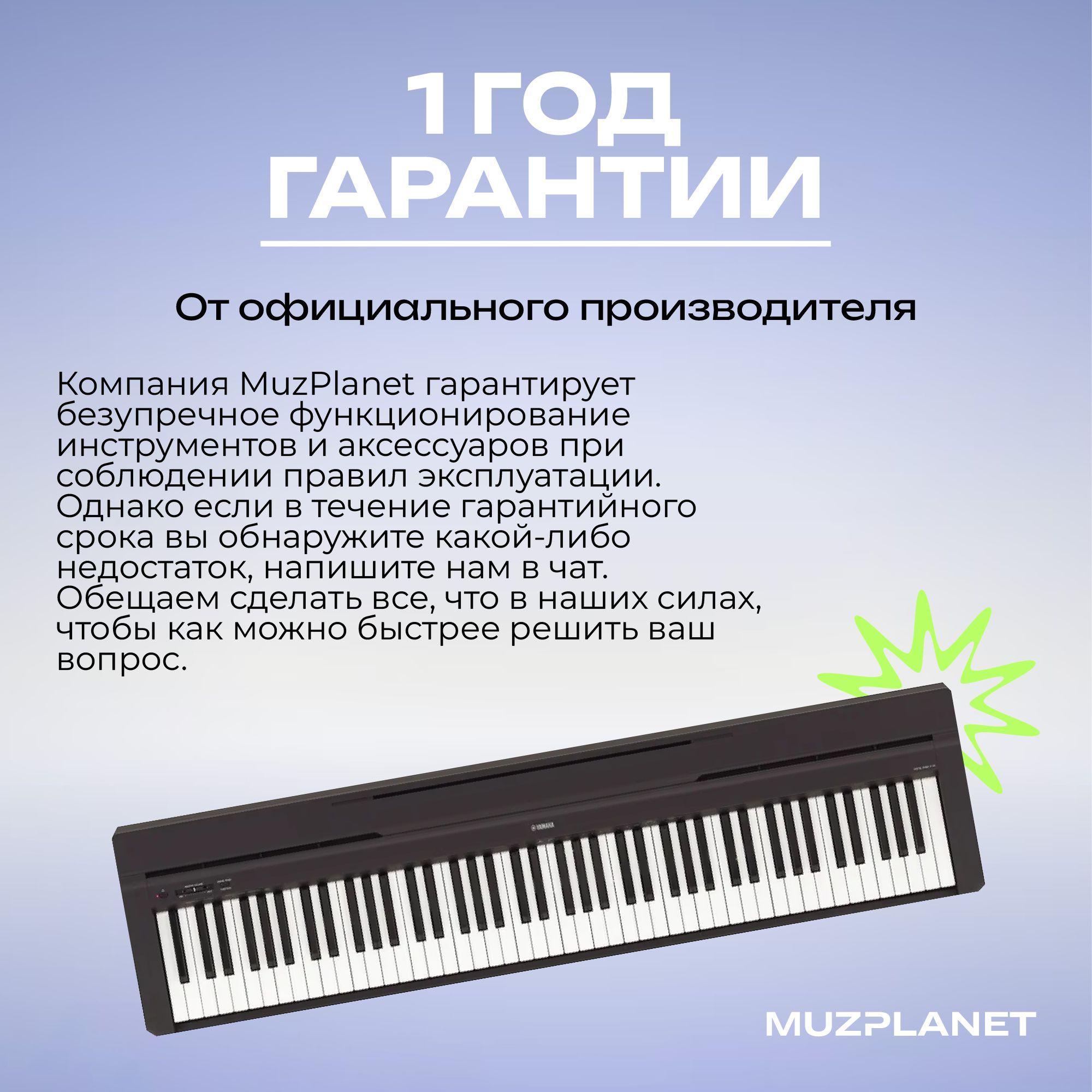 https://cdn1.ozone.ru/s3/multimedia-y/6827929990.jpg