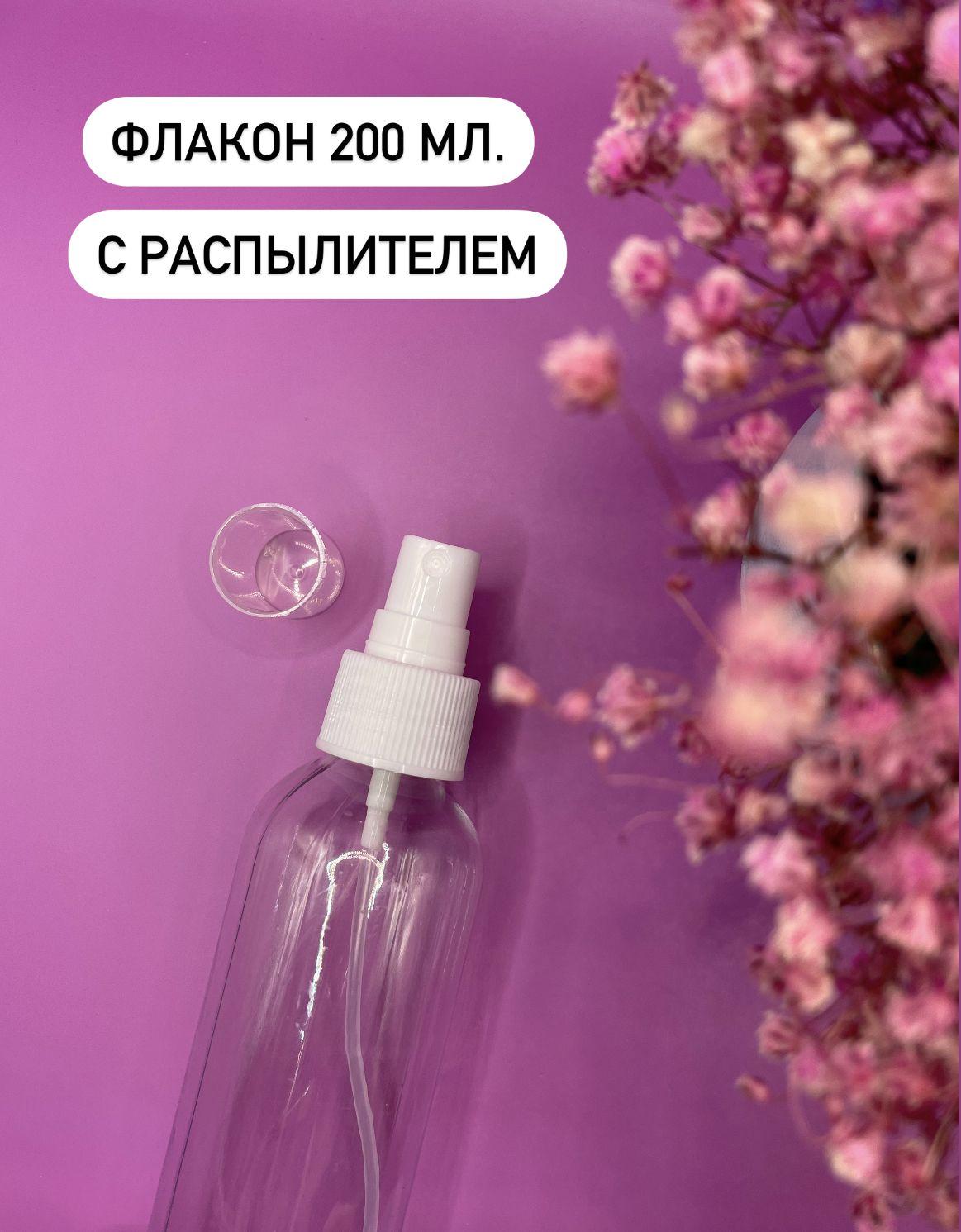 https://cdn1.ozone.ru/s3/multimedia-y/6829826650.jpg