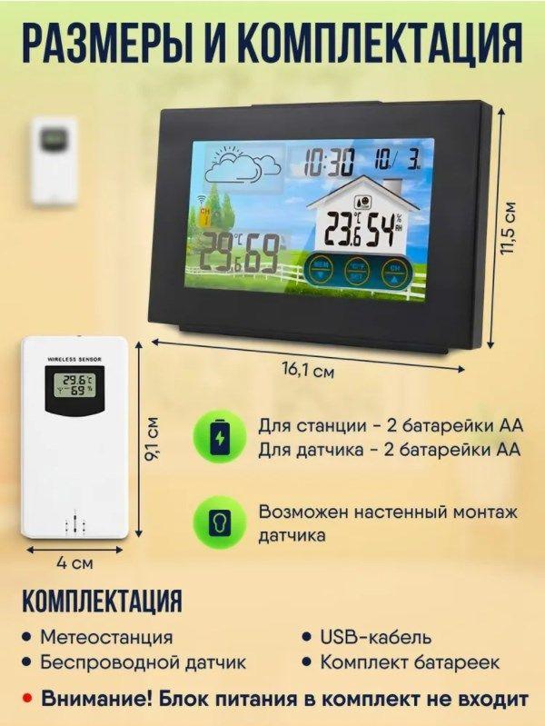 https://cdn1.ozone.ru/s3/multimedia-y/6836483482.jpg